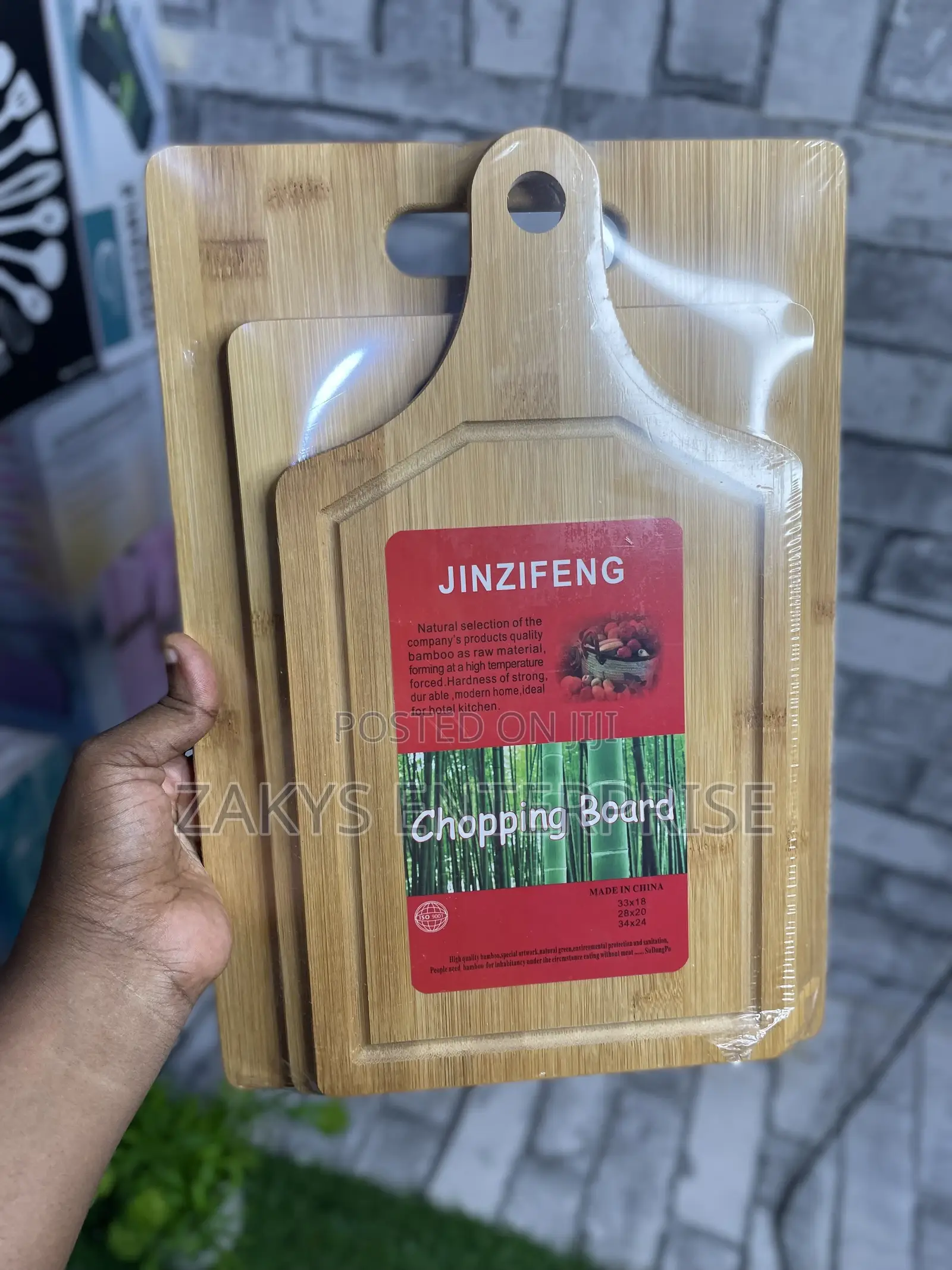 3 Set Chopping Board