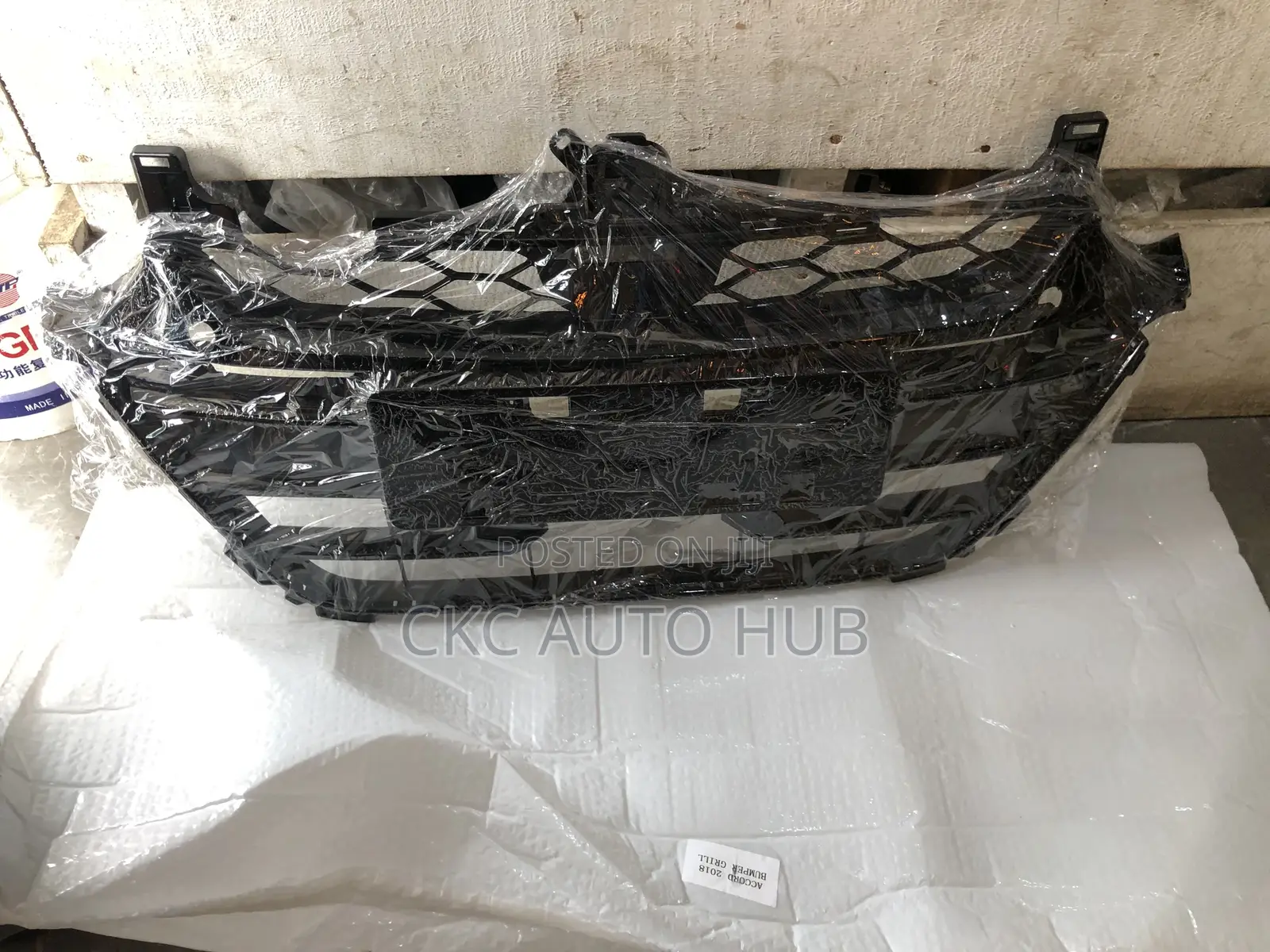 Honda Accord 2018 2019 Down Grille