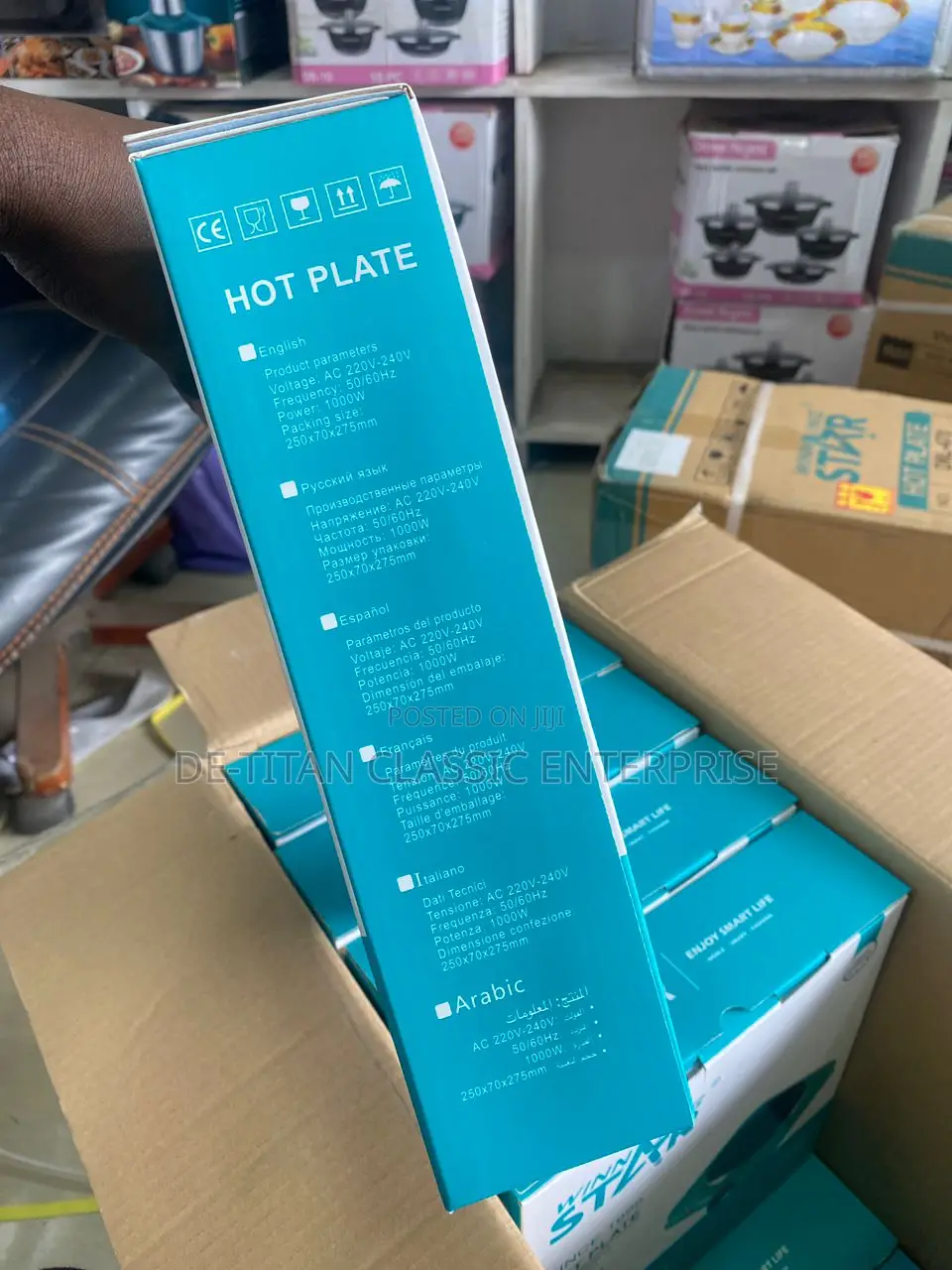 Affordable High Quality Coiled Single Burner Hotplate