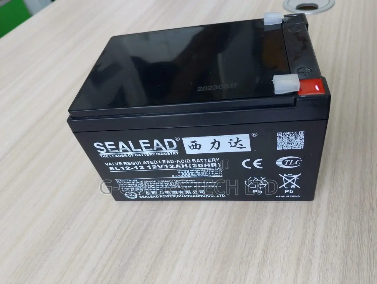 12v 12ah Sealead Ups Battery ,Sealead 12v 12ah Ups Battery