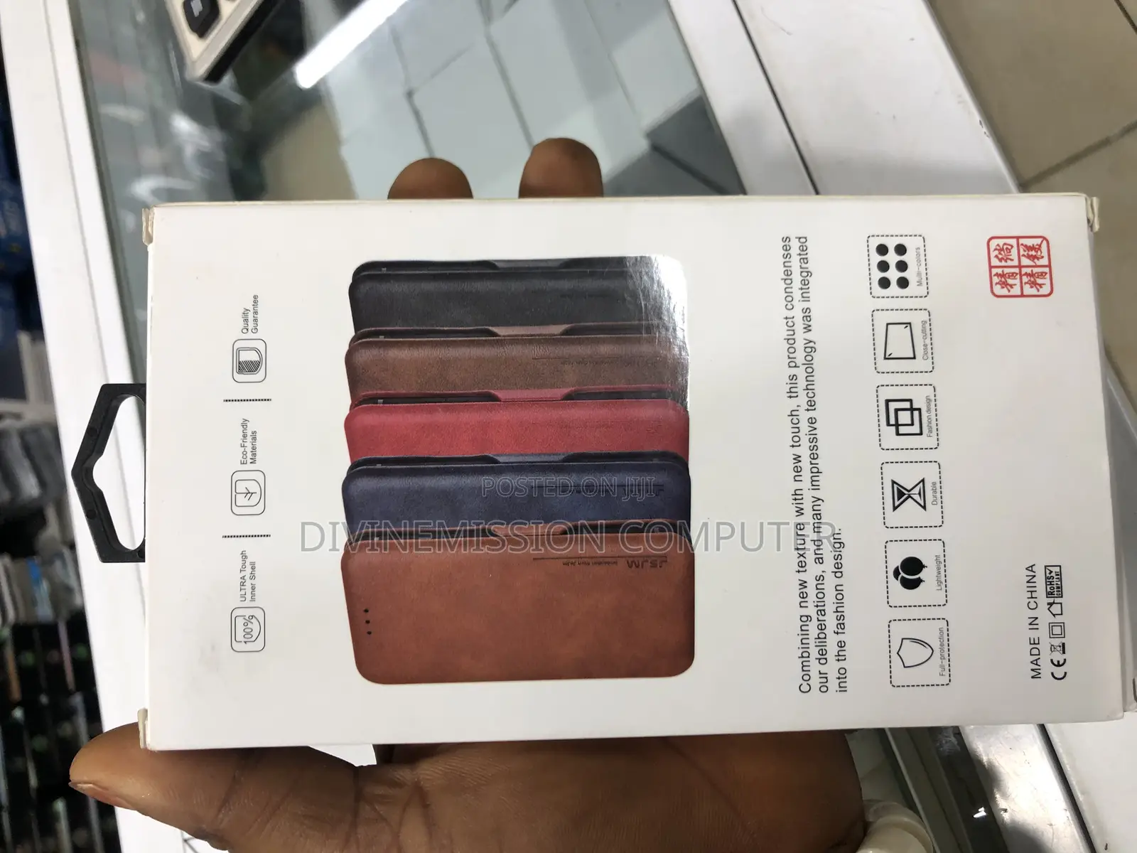 iPhone 14 Original Book Cover