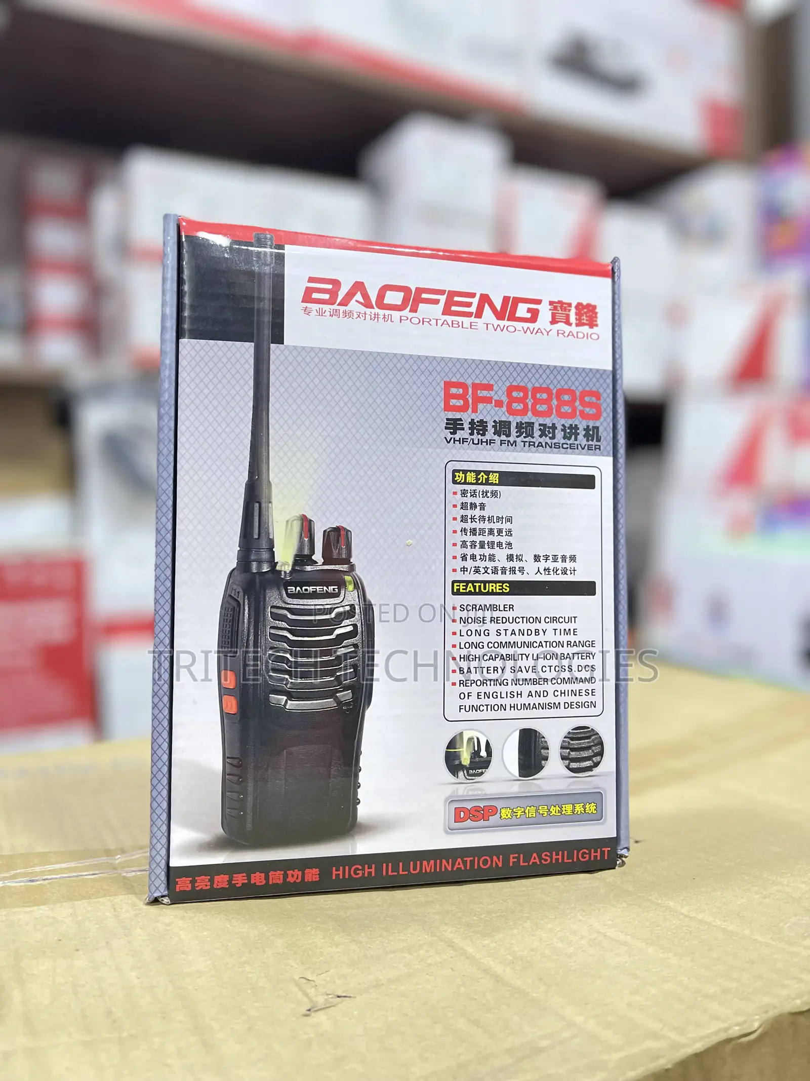 Baofeng Walkie-Talkie 2 in 1 With Earpiece