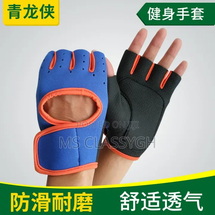 Unisex Sports Half Finger Gloves Fitness Cycling Gloves Rock