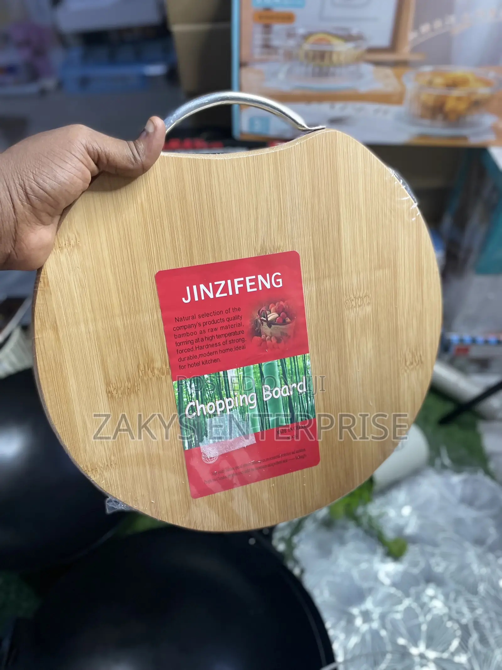 Stylish Wooden Chopping Board
