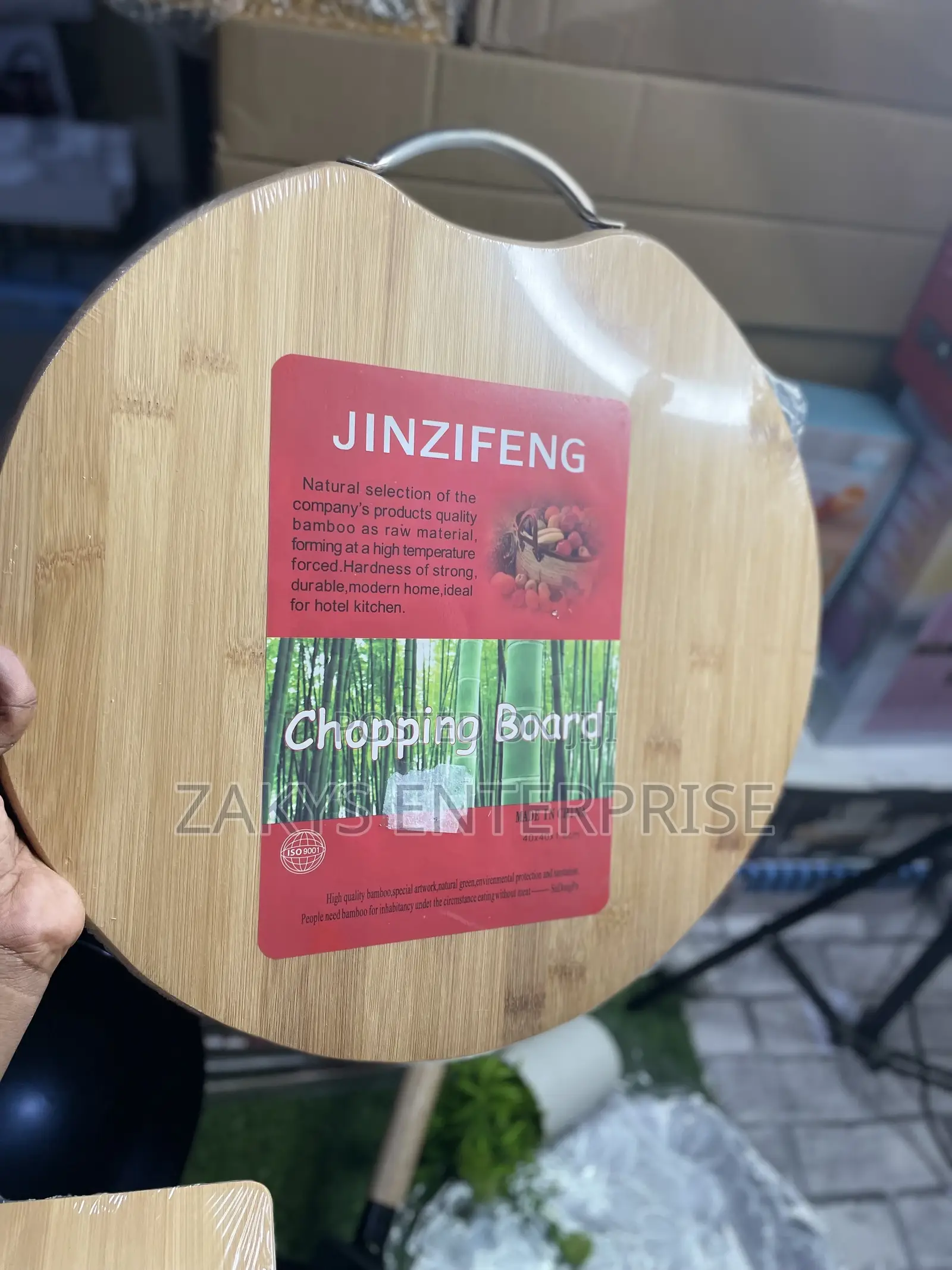 Stylish Wooden Chopping Board