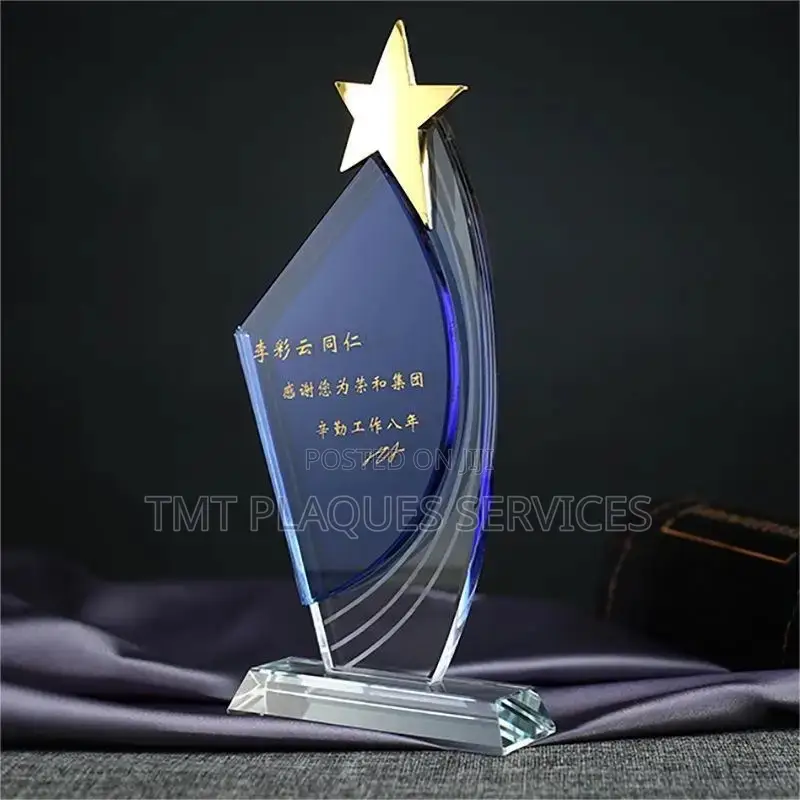 New Hot Cake Plaque Available for Your Honors and Awards