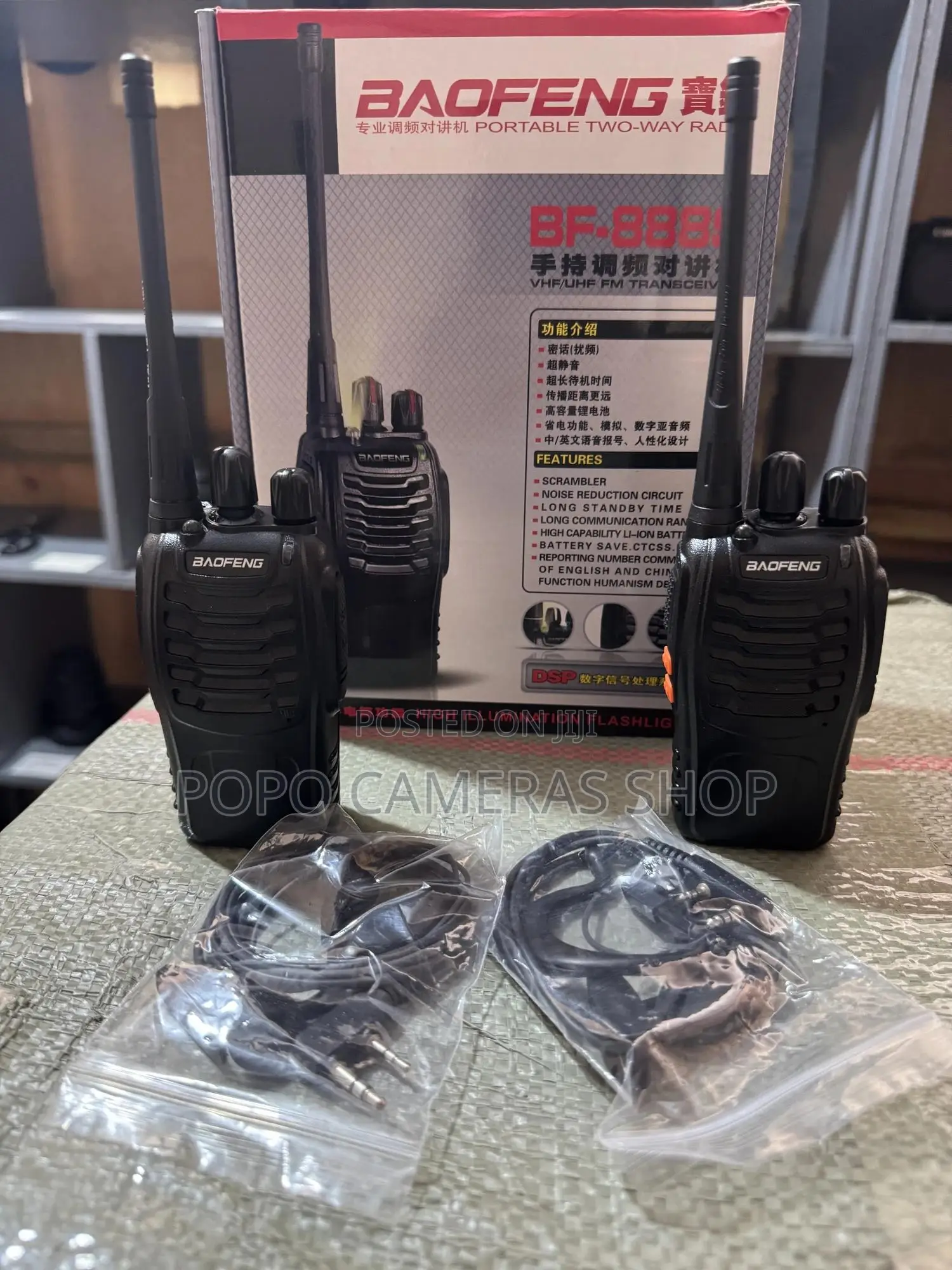 Boafeng Walkie Talkie With Earphone