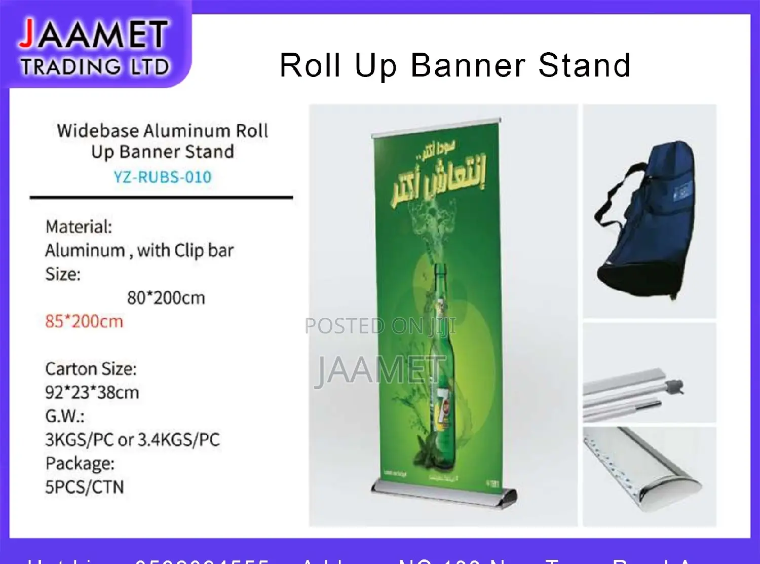 Roll-Up/Pull-Up Stand