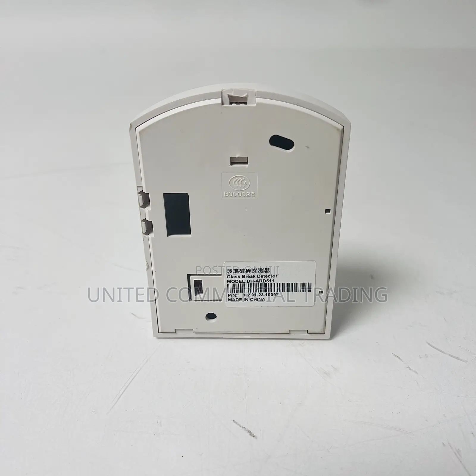 Glass Break Detector