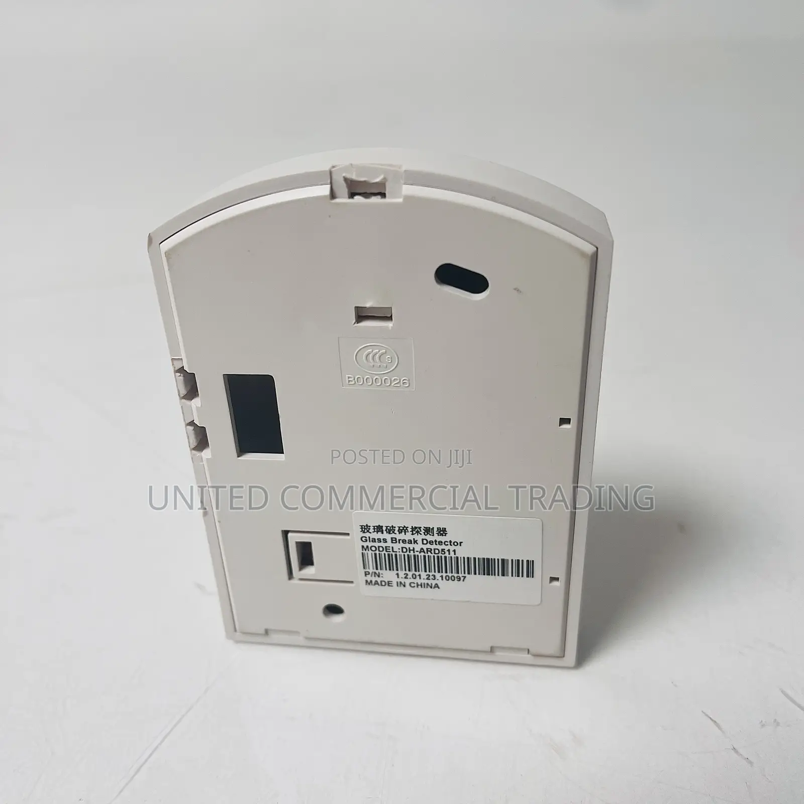 Glass Break Detector