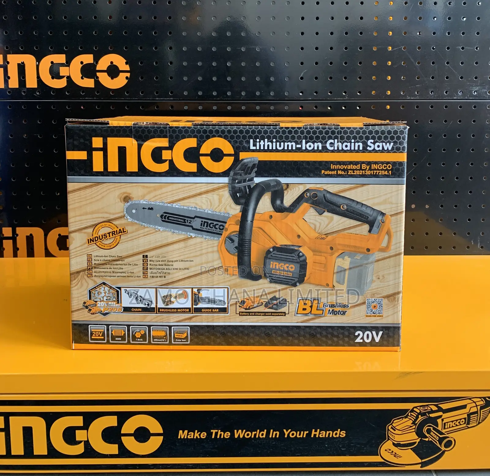 Cordless Chain Saw 20v 12" - Cgsli20128