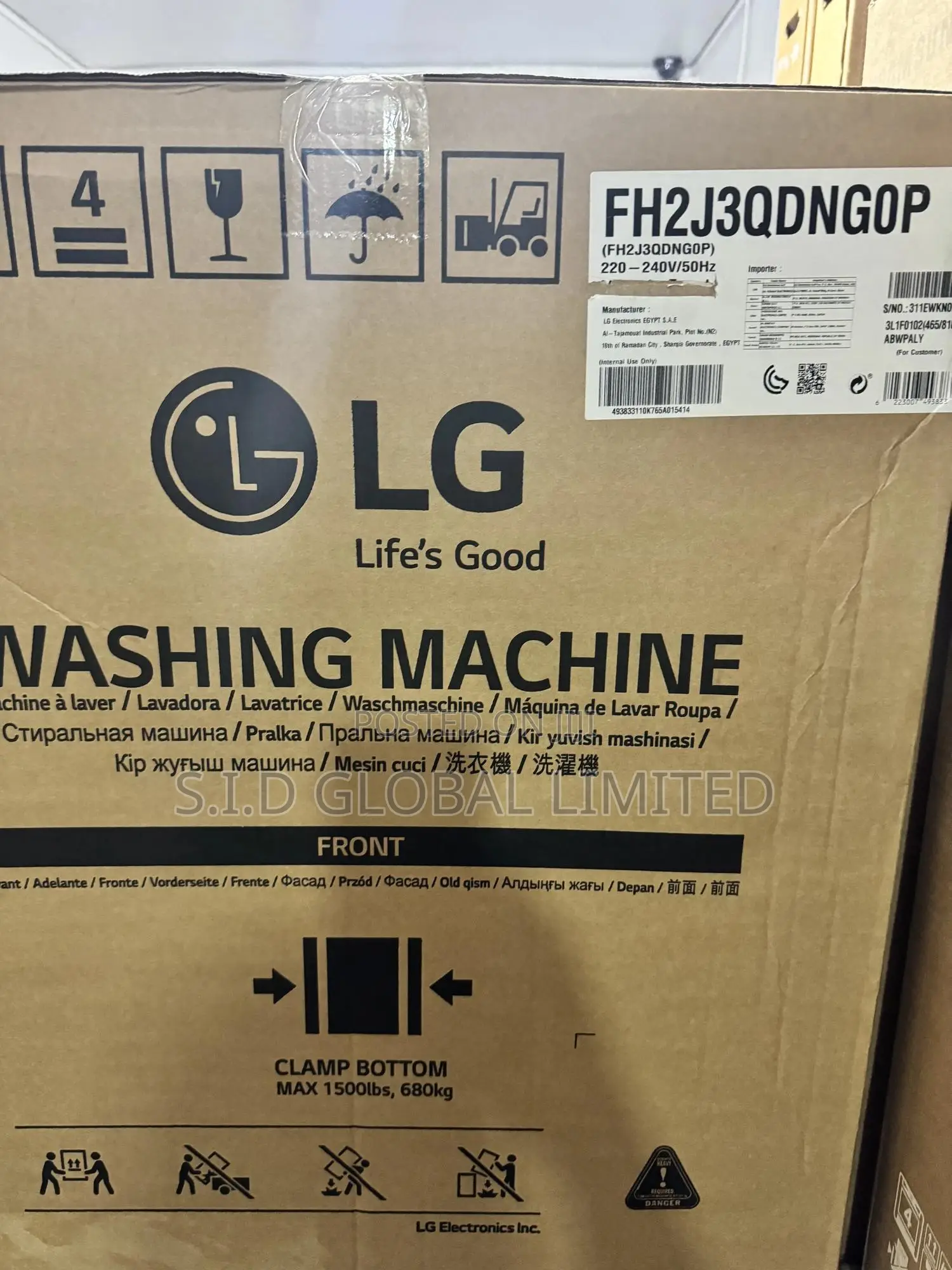 LG Front Load Washing Machine 7kg, White, Inverter DD Motor