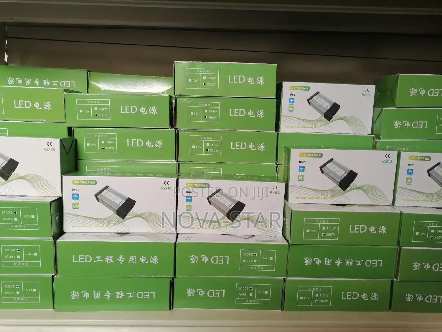 Led Rainproof Transformer/ Power Supply