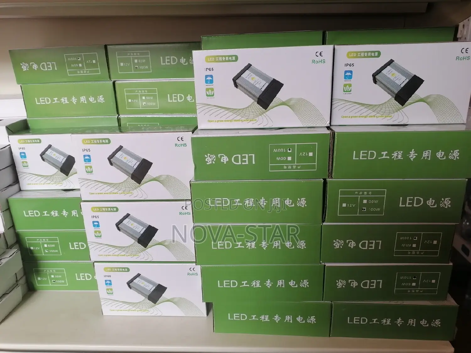 Led Rainproof Transformer/ Power Supply