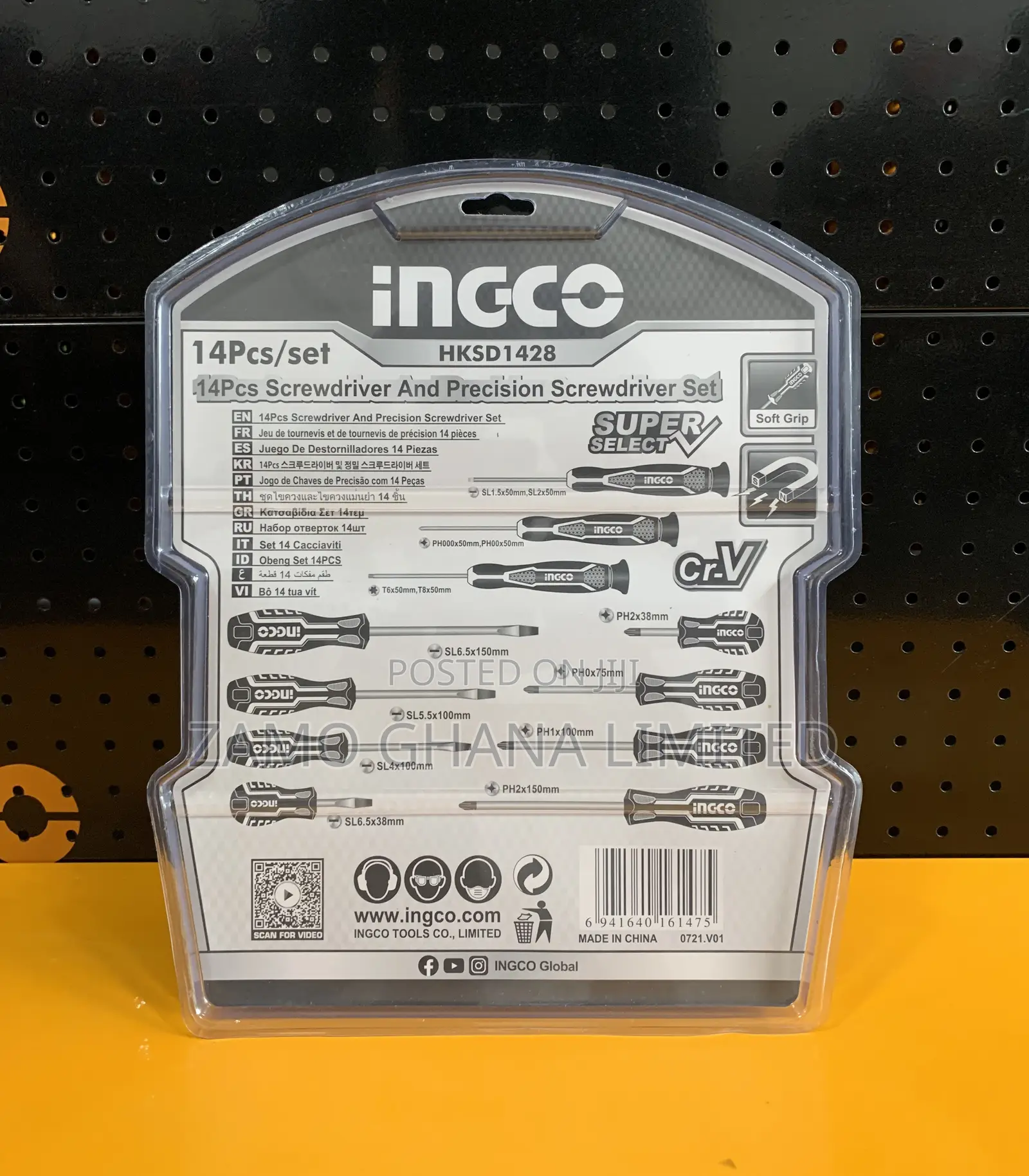 14 PCS Screwdriver and Precision Screwdriver Set - Hksd1428