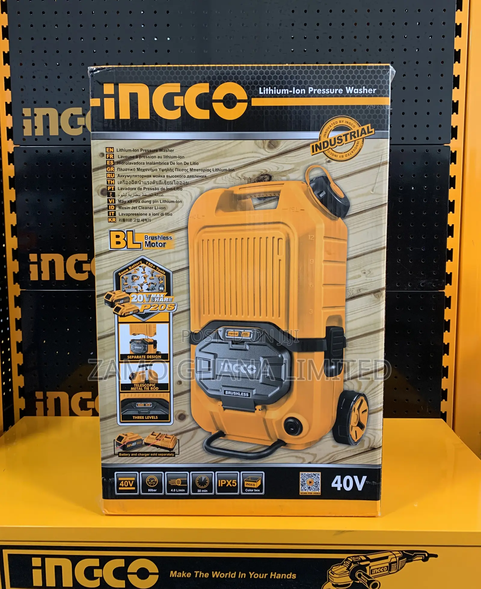 Lithium-Ion Pressure Washer 40v 15l - Cpwli4006