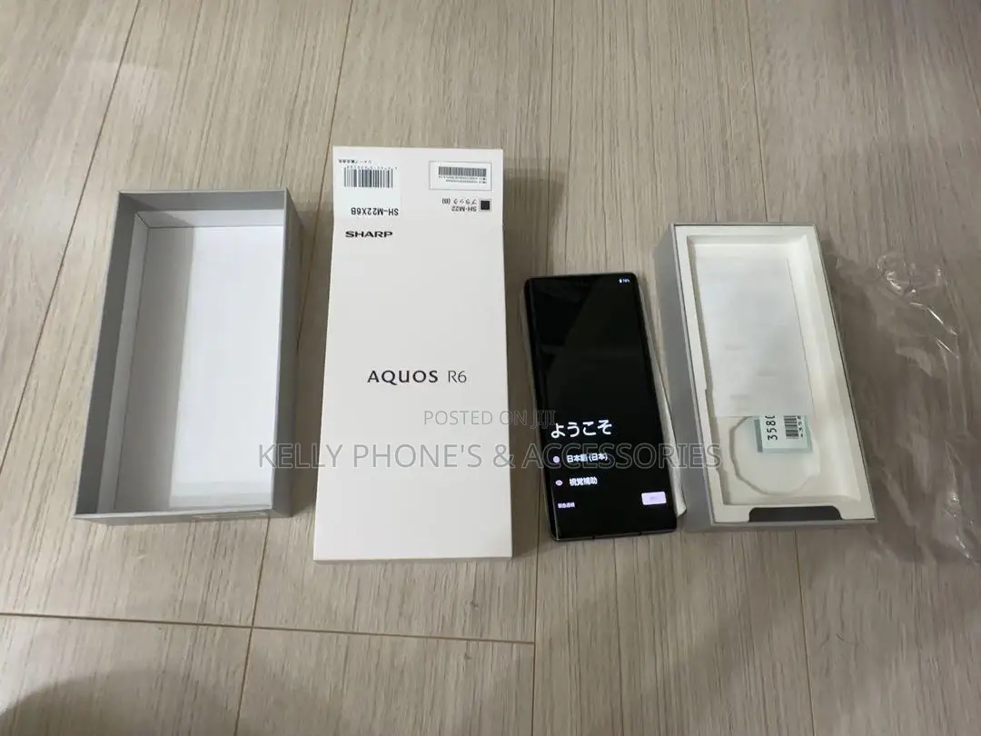 New LG 510w 256 GB Black