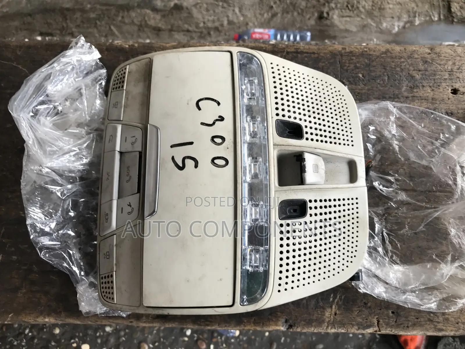 Mercedes Benz C300 (W205) Sunroof Controller