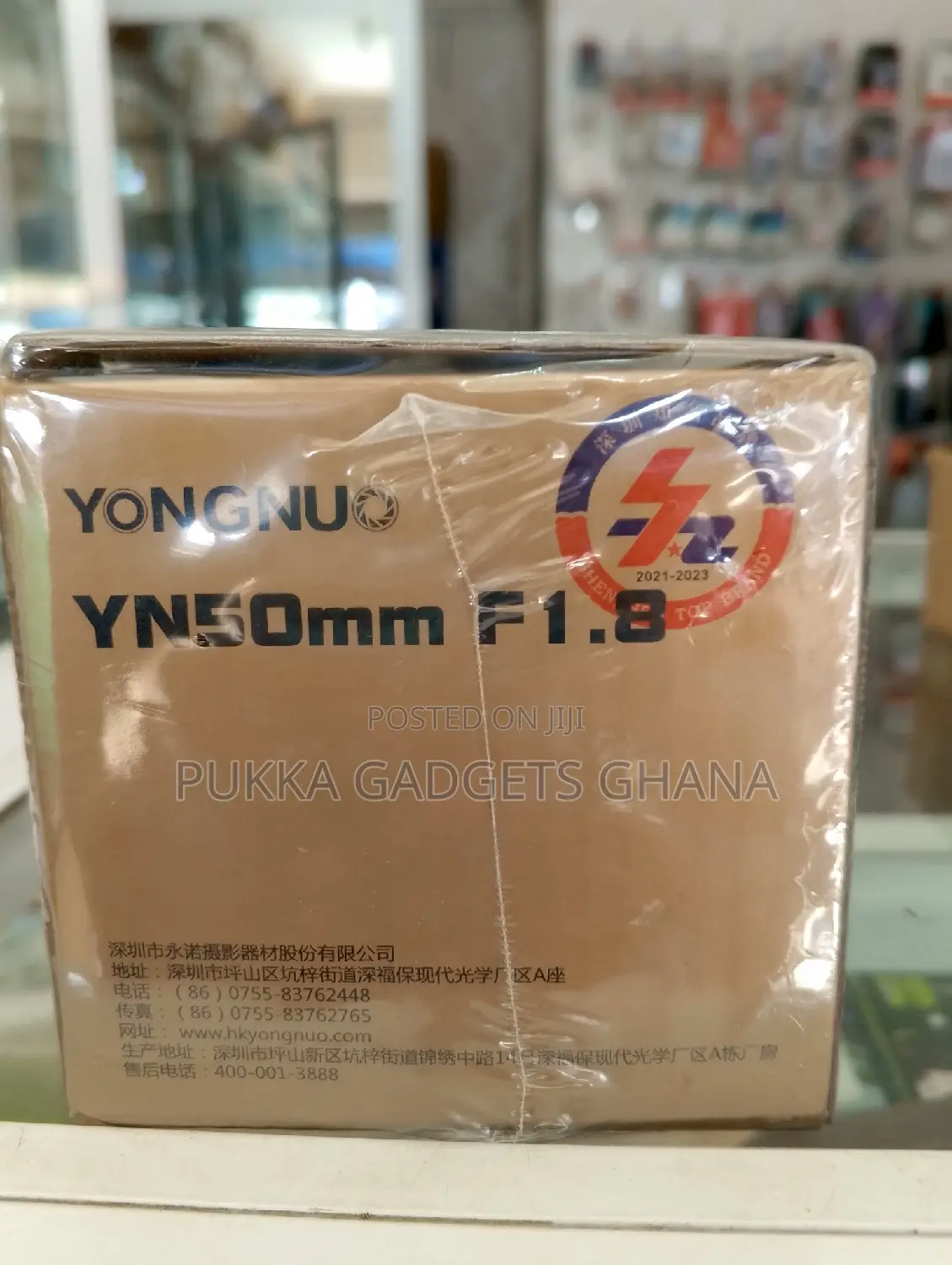 YONGUO 50mm F1.8 Canon