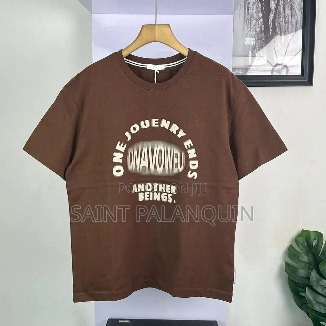 Brown Quality T-Shirt