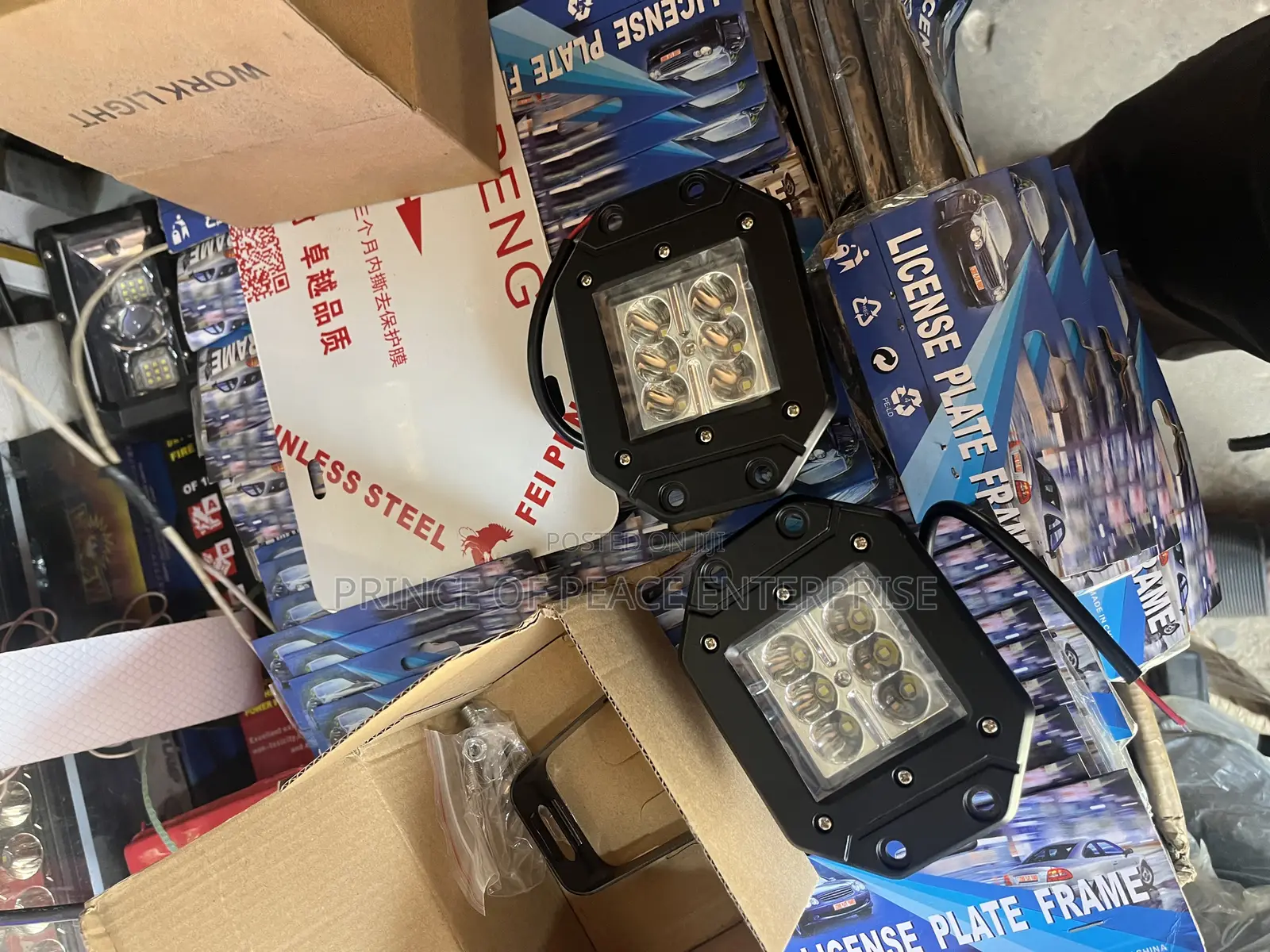 Toyota Tundra Front Guard Fog Light LED Set
