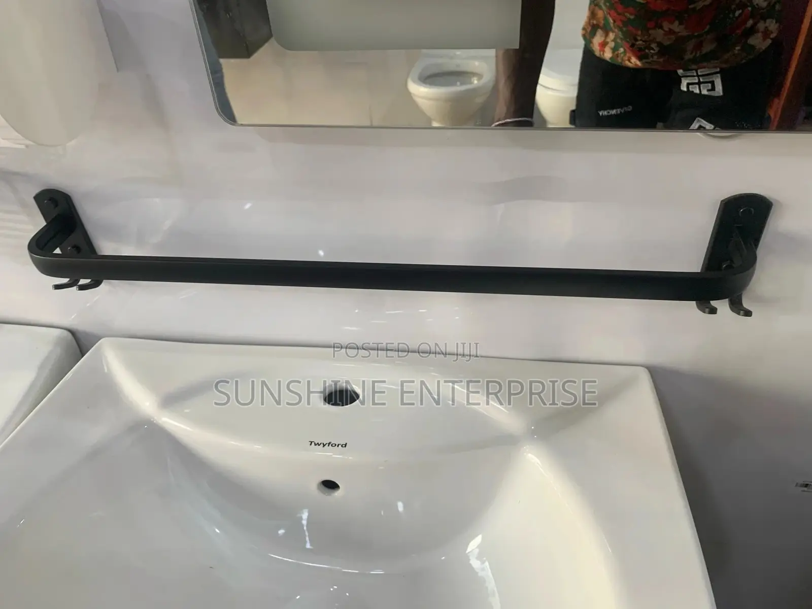 Black Towel Holder