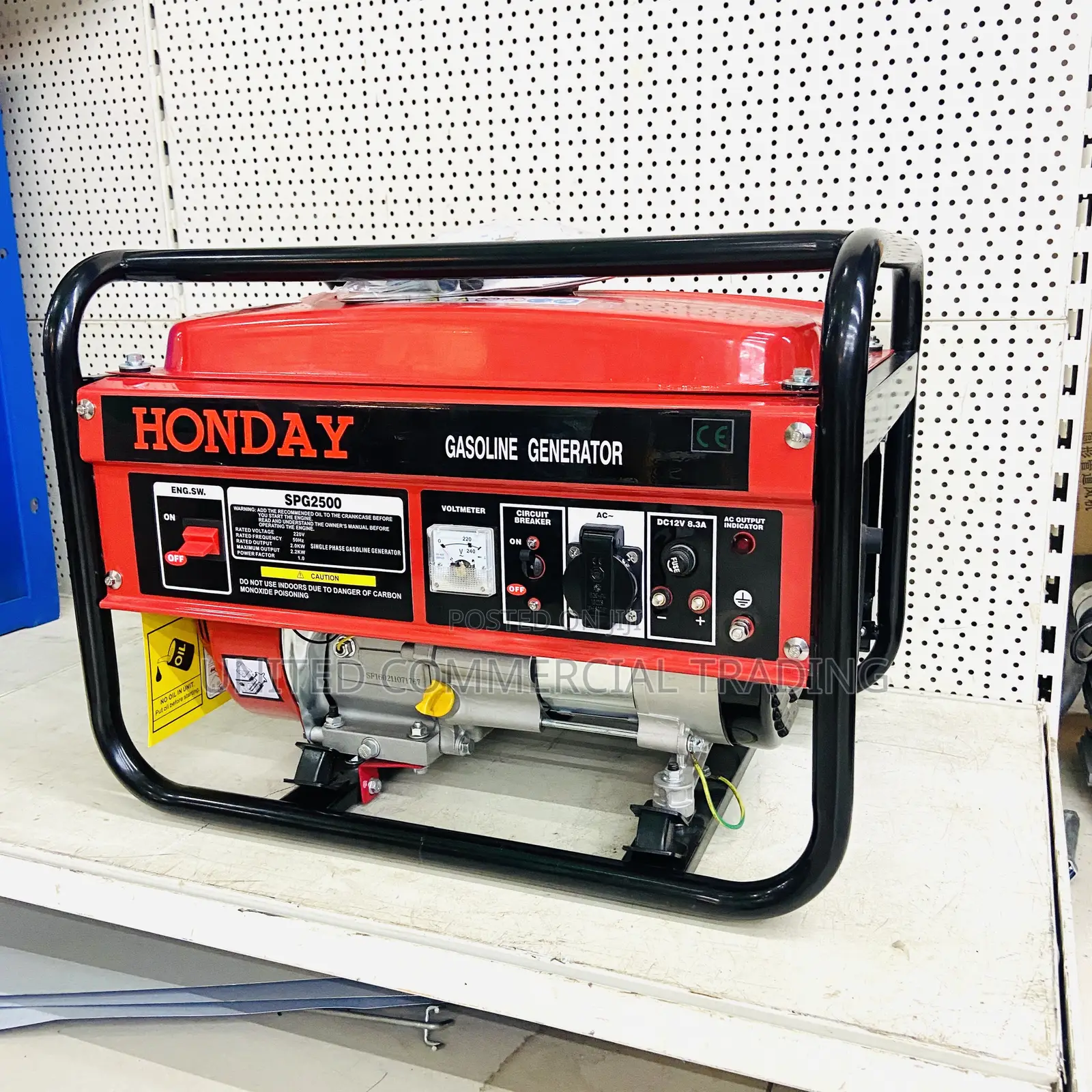 Honday Petrol Generator (2.2KW)