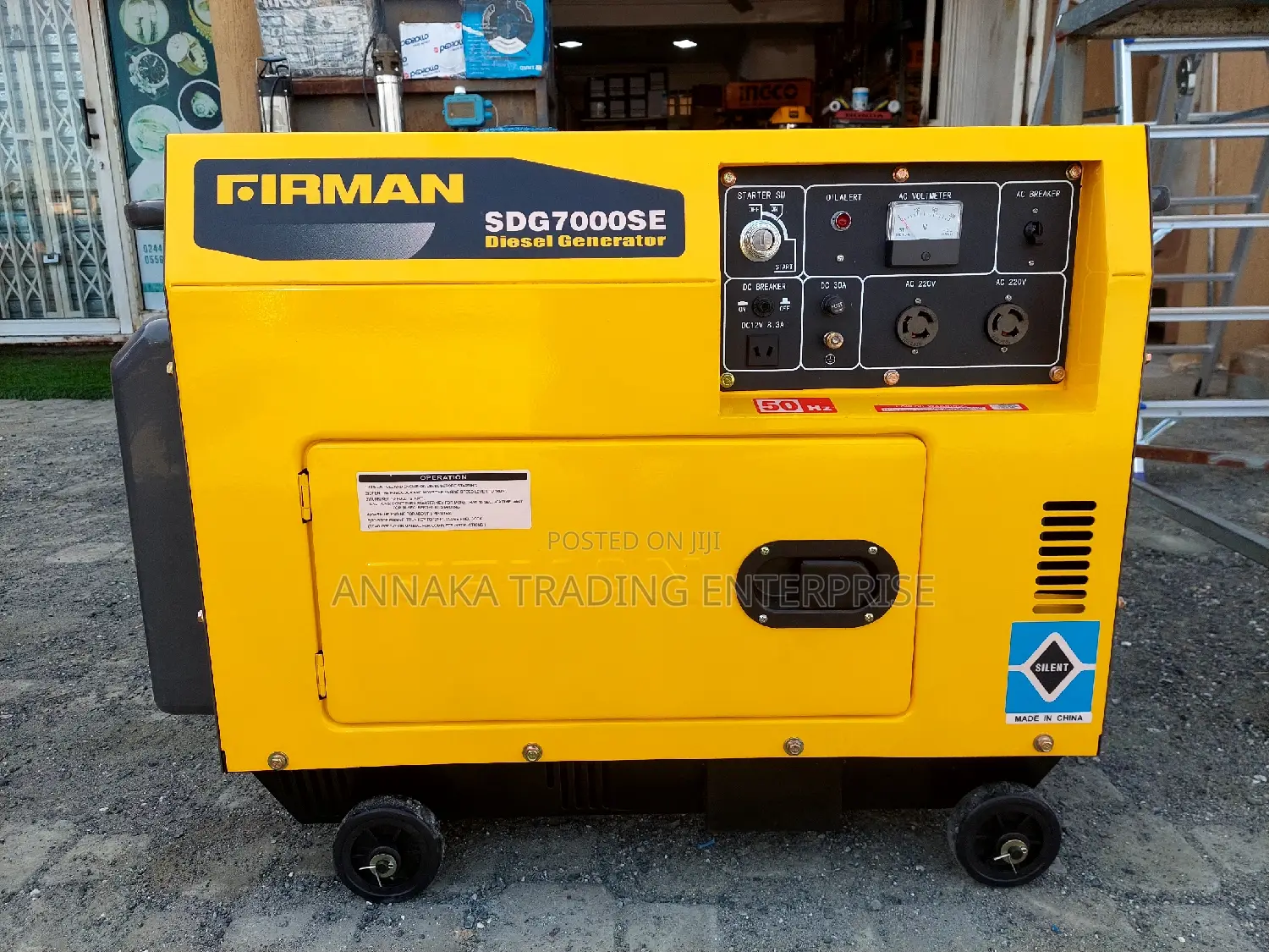 Diesel Generator Set