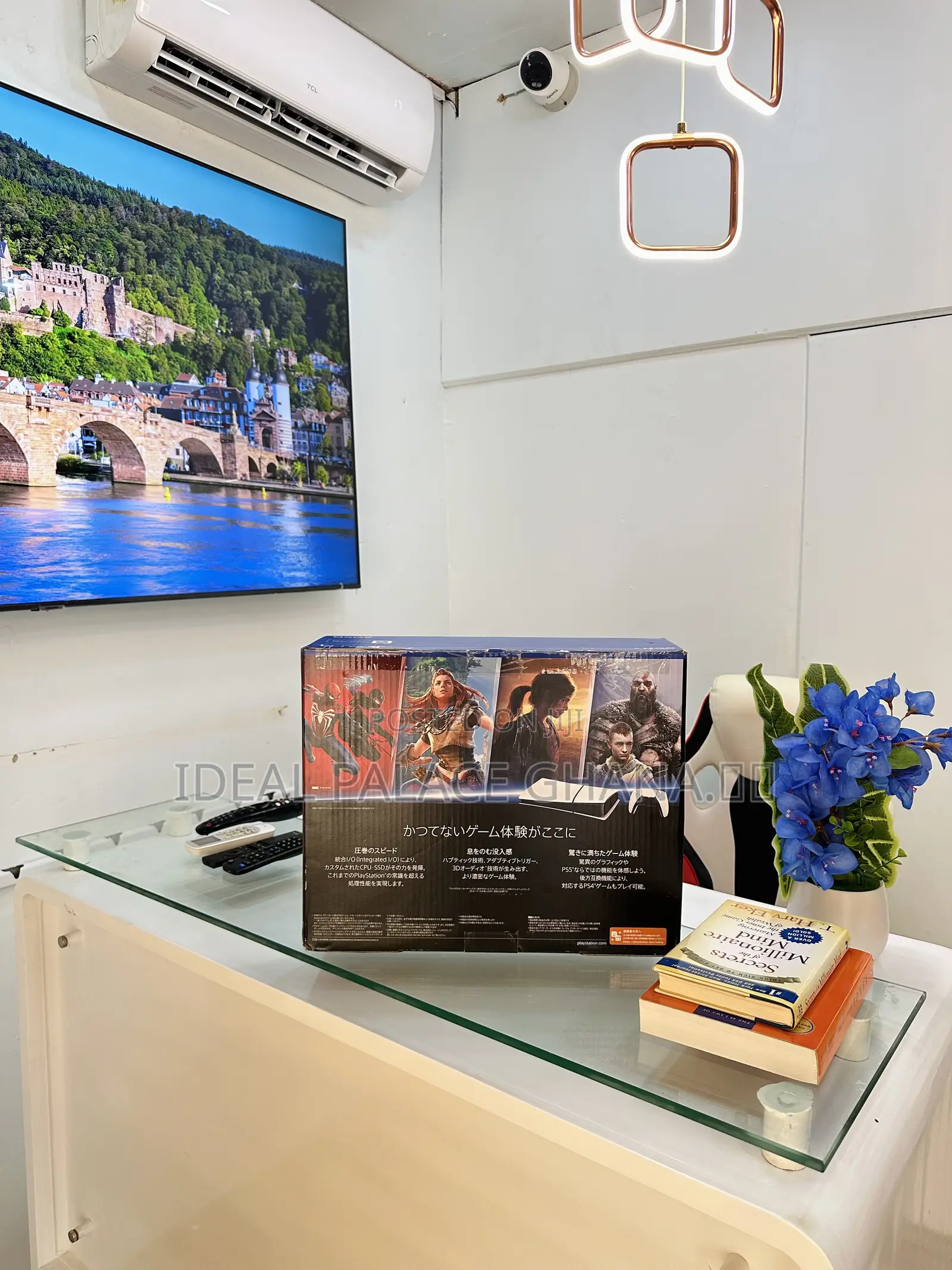 Playstation 5 Digital Slim