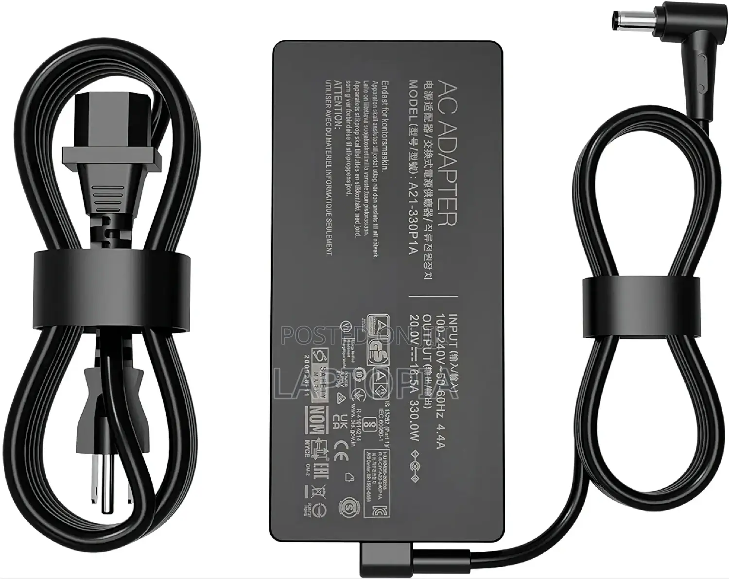 Asus Gaming Charger 330W