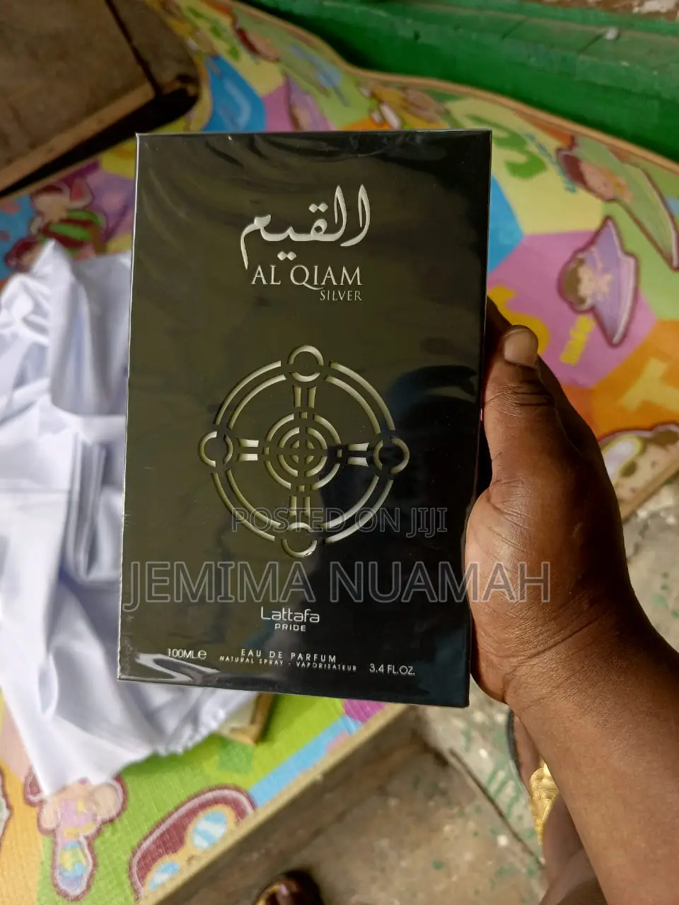 Al Qiam Silver Perfume