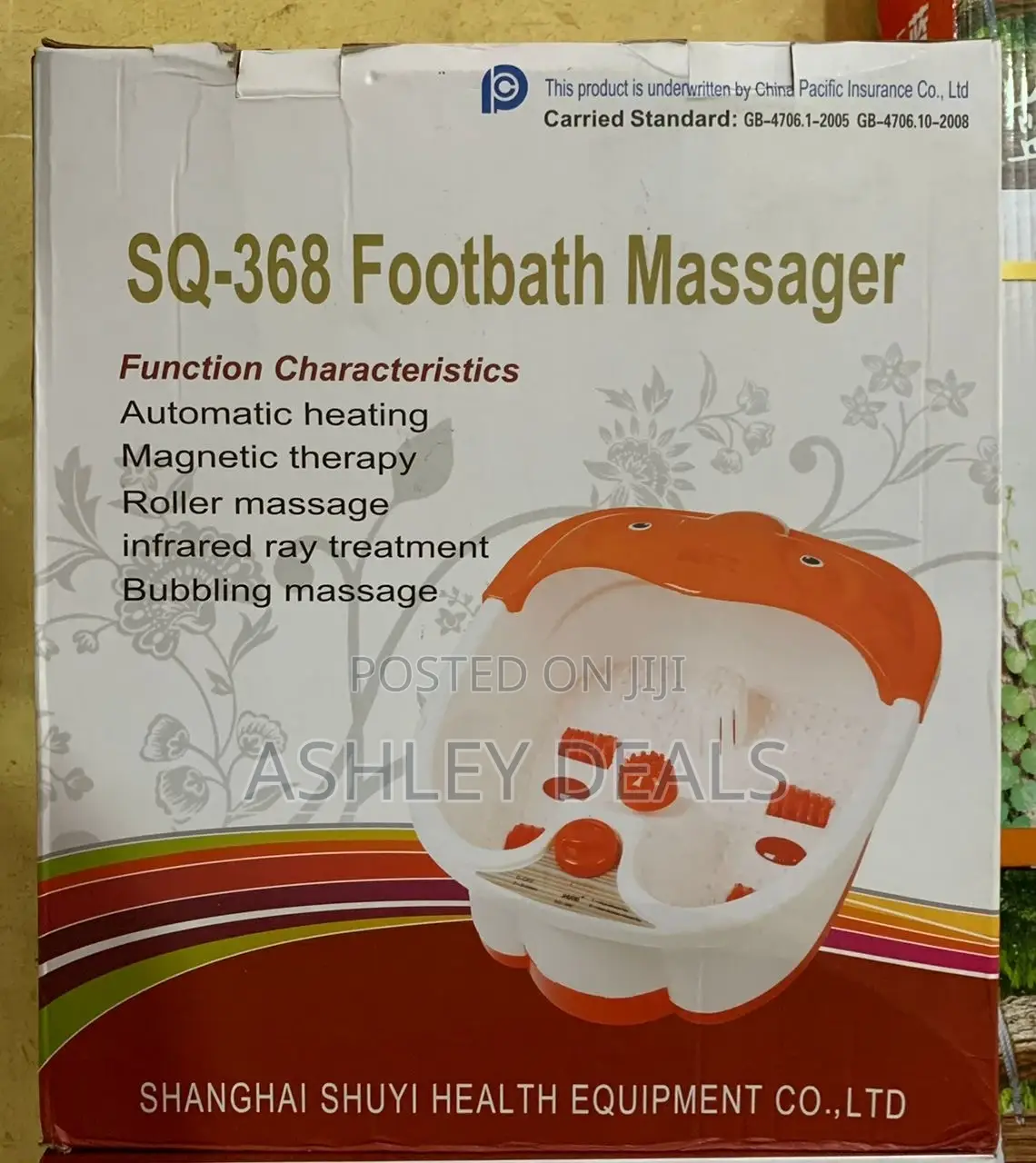 Foot Massager