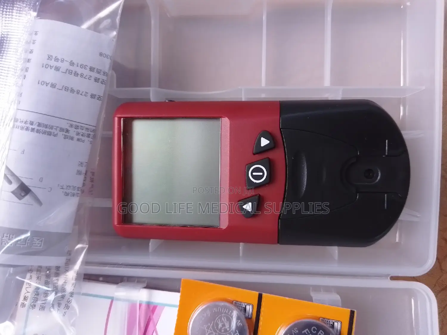 Hb Meter (Hemoglobin)