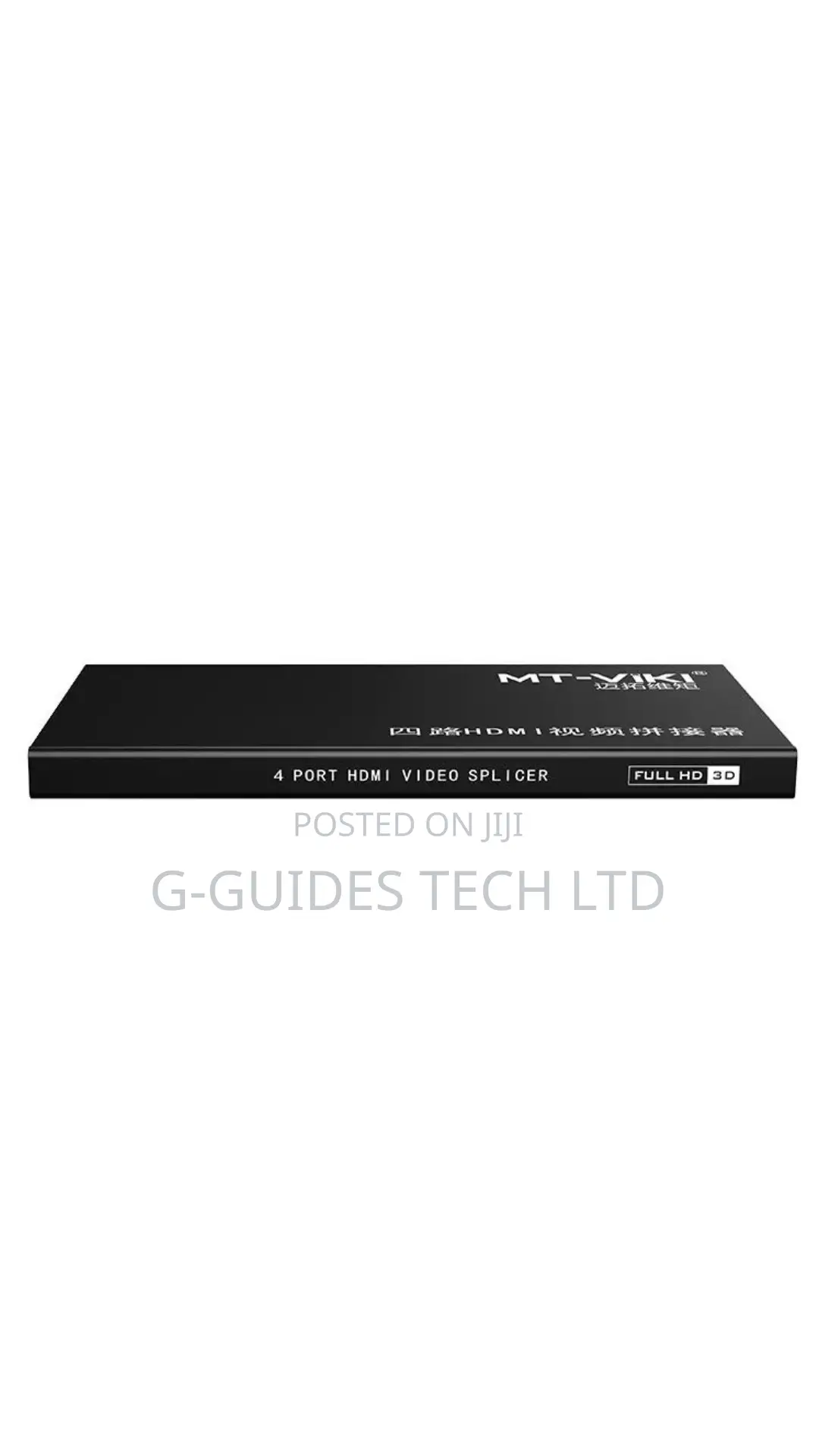 4-Port HDMI Multi-Screen Video Wall Splicer or Controller