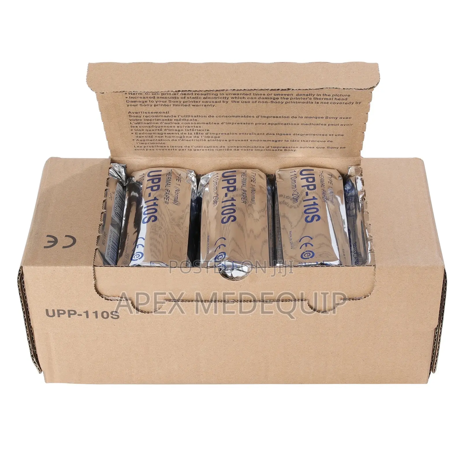 Ultrasound Printer Paper ( GMED 110 HG )