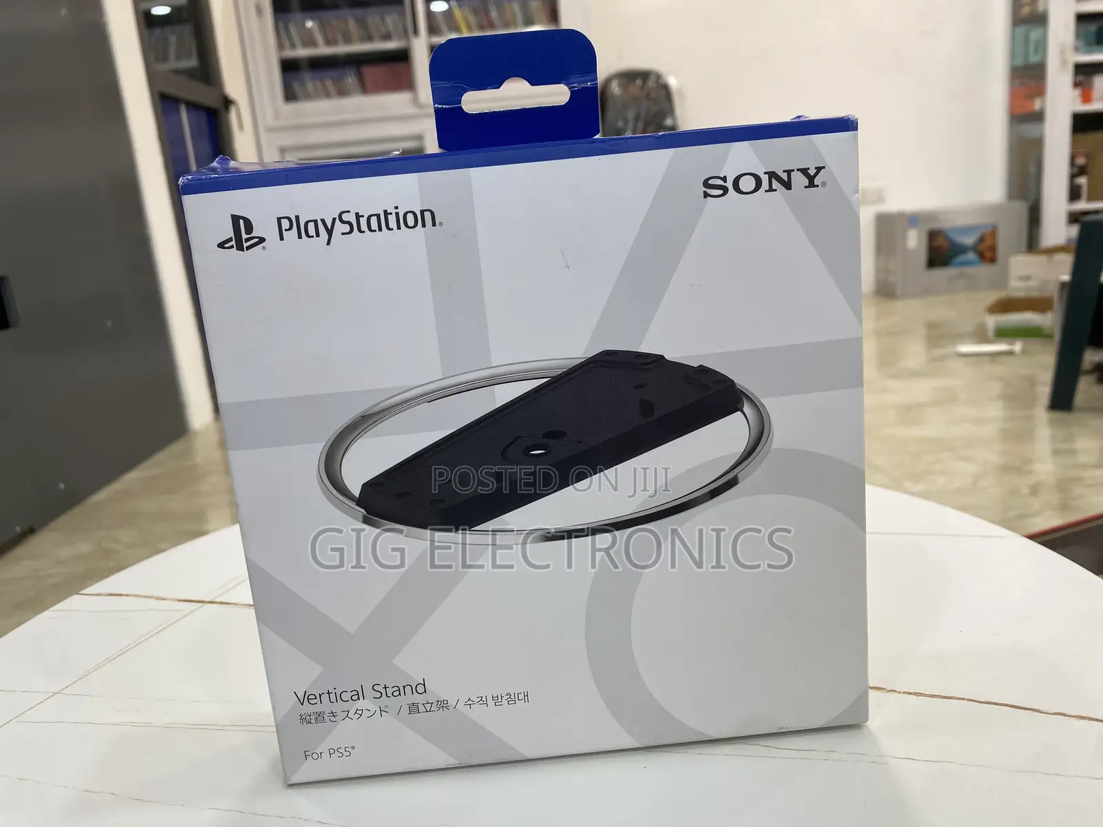 Vertical Stand for Ps5 Consoles