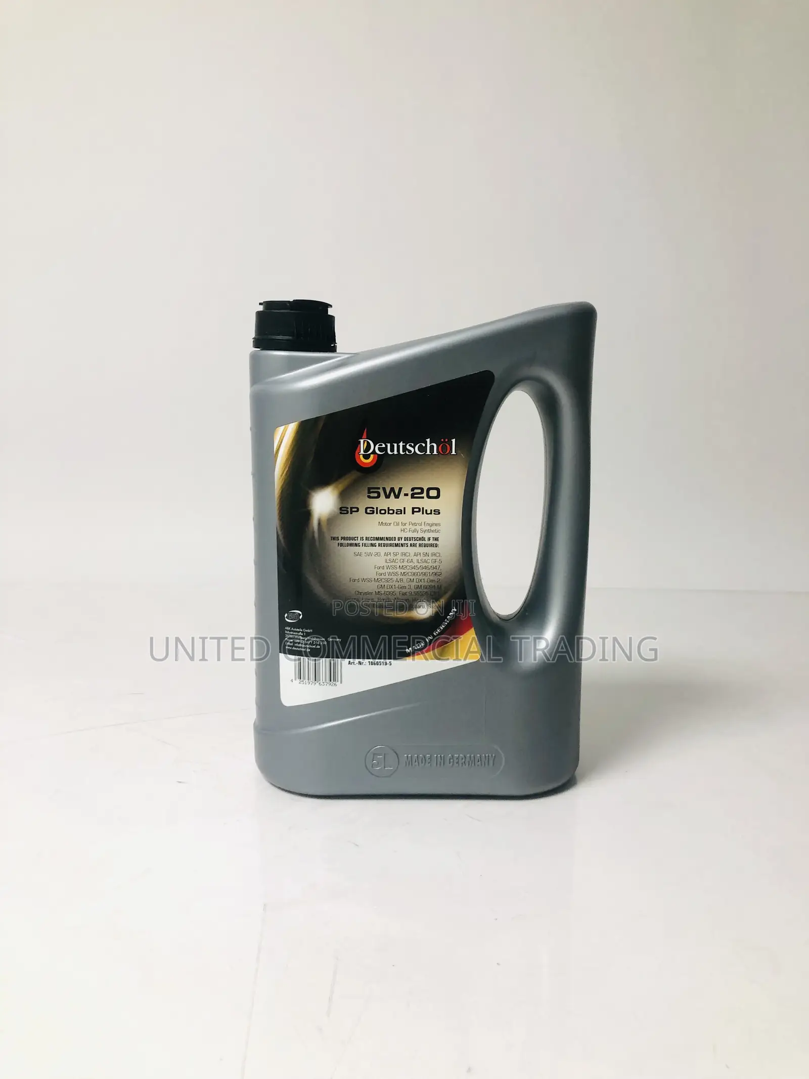 Engine Oil (5W20)