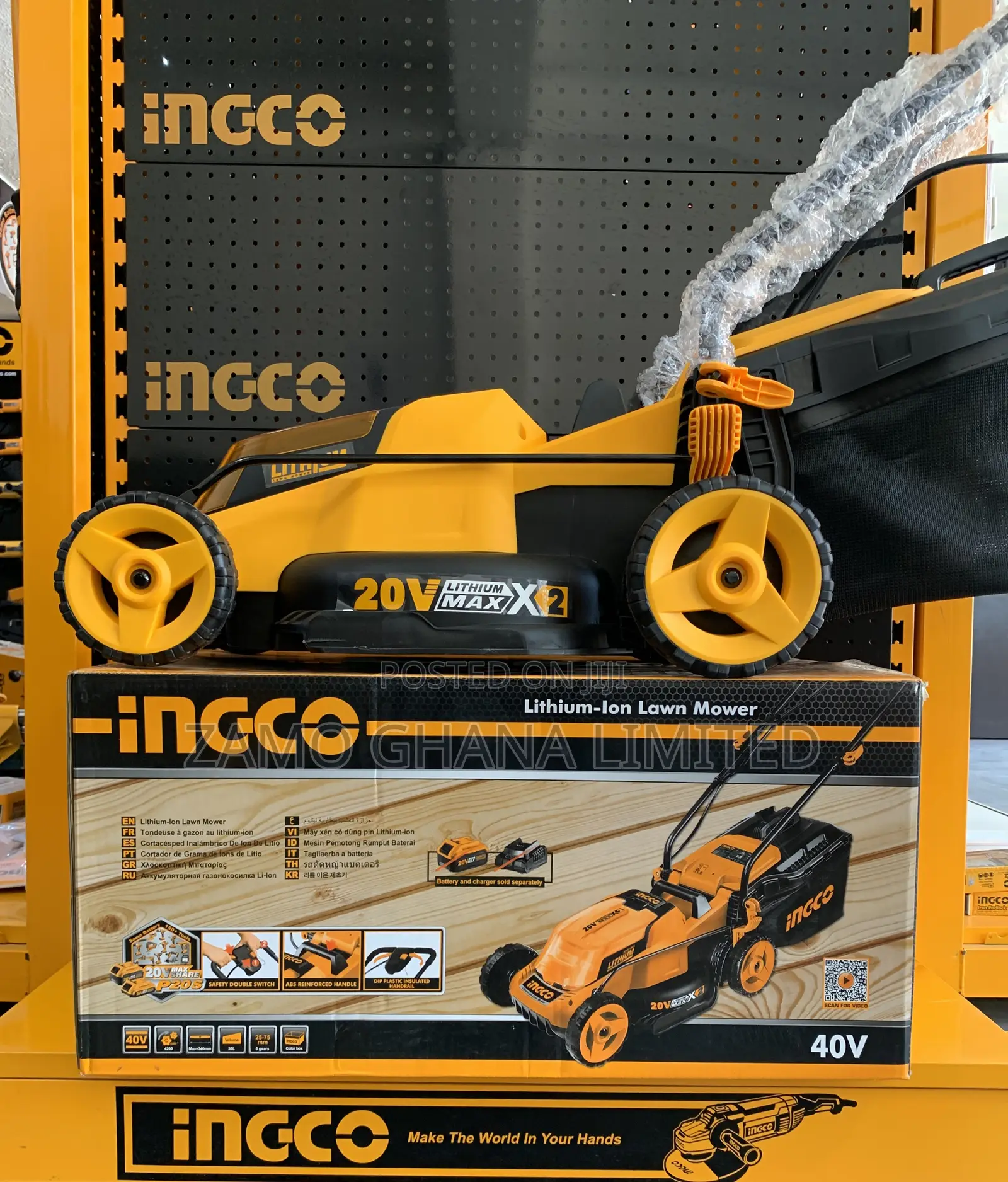 Cordless Lawn Mower 14" 40v - Lmli2014