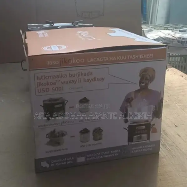 Jikokoa Charcoal Stove
