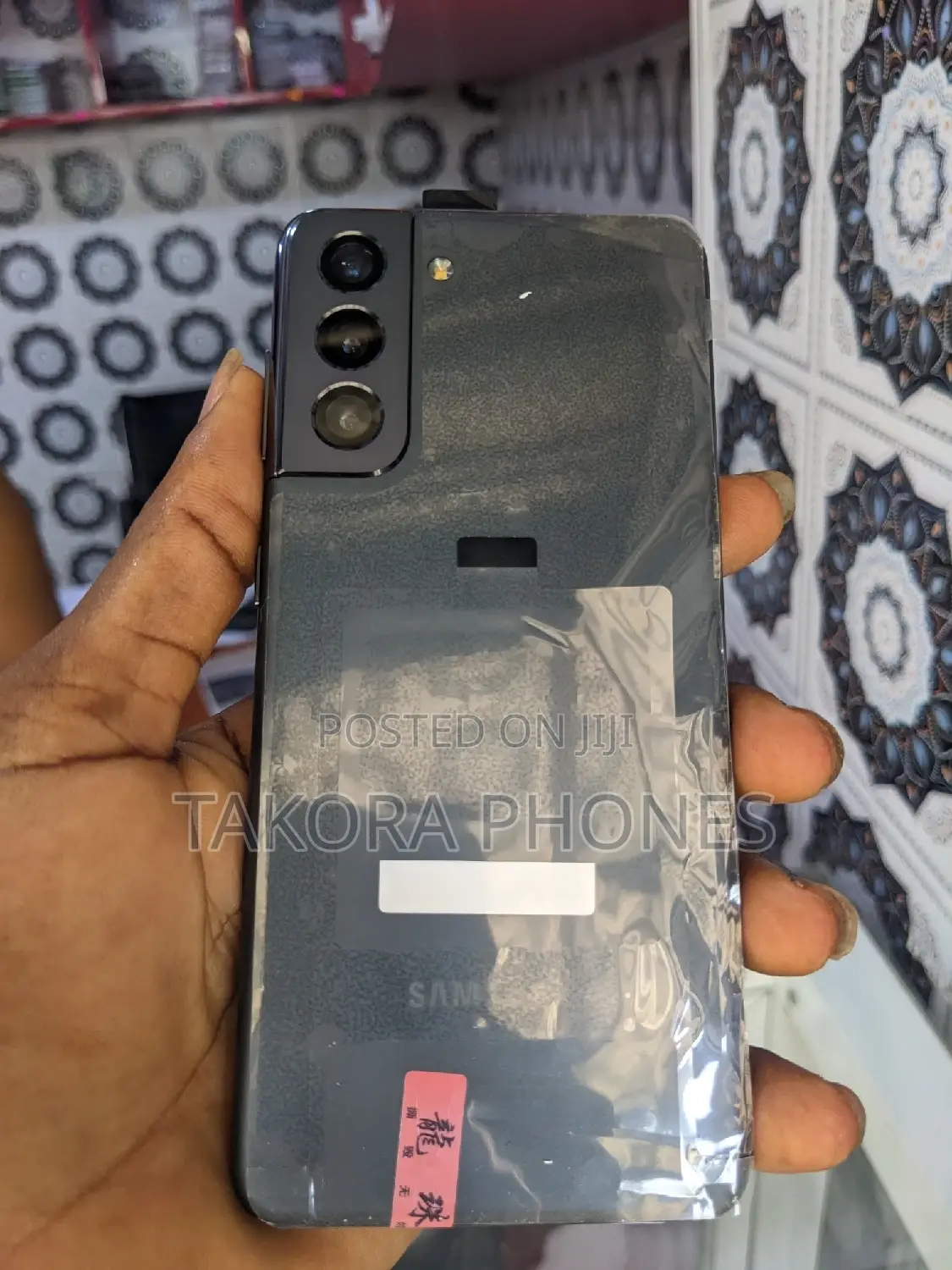 Samsung Galaxy S21 5G 128 GB Black