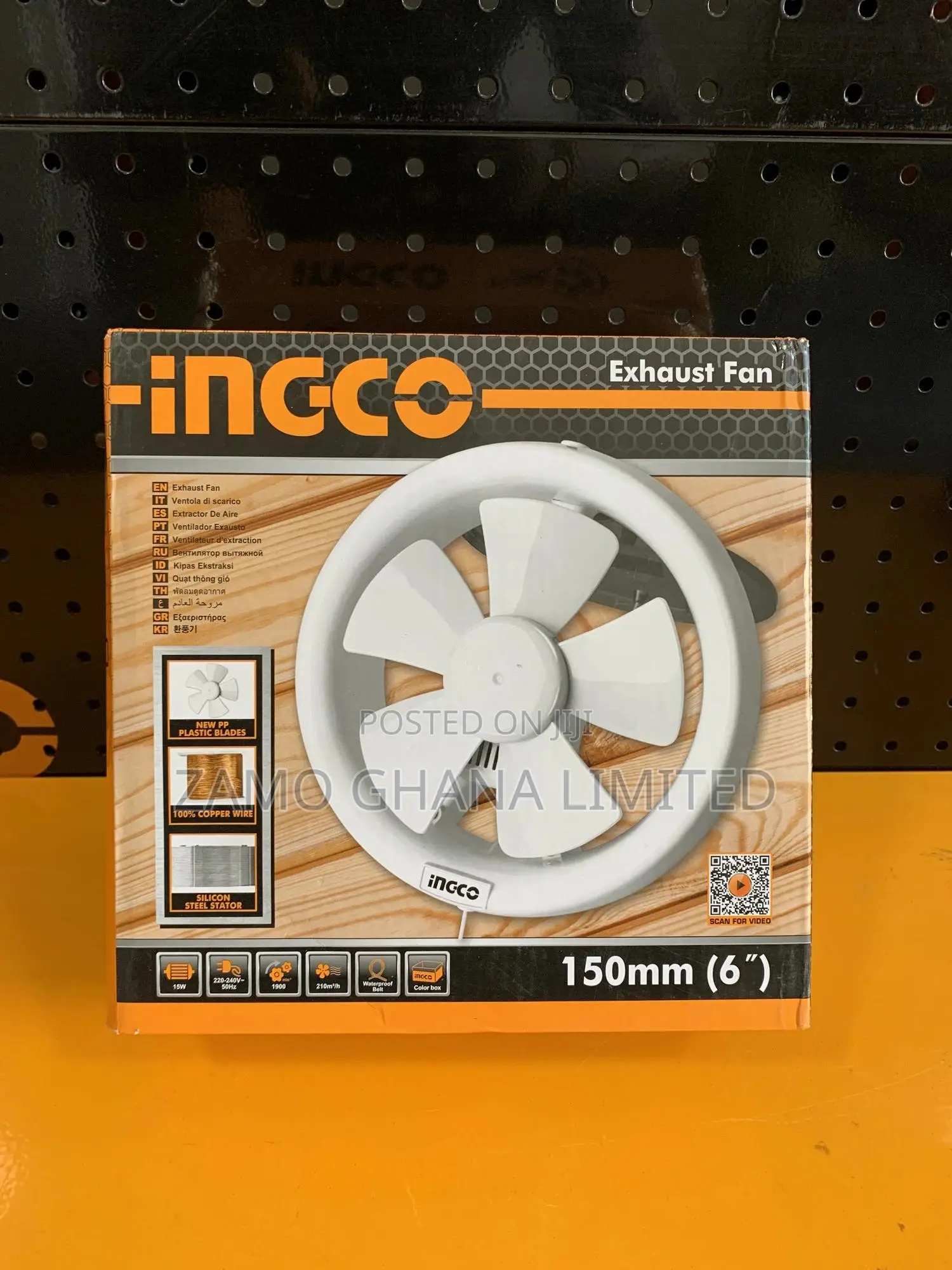 Exhaust Fan 6" # Ef1561