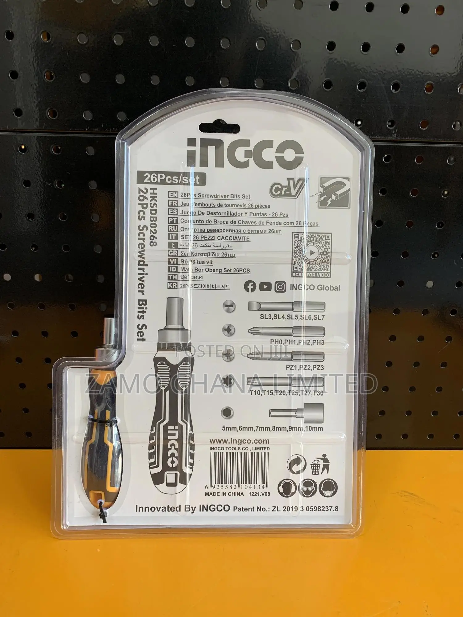 26 PCS Screwdriver Bit Set - Hksdb0268
