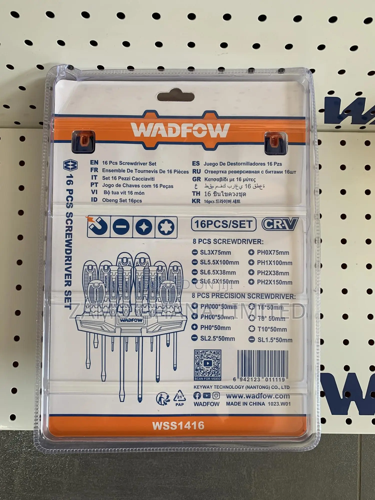 16 PCS Screwdriver Set - Wss1416