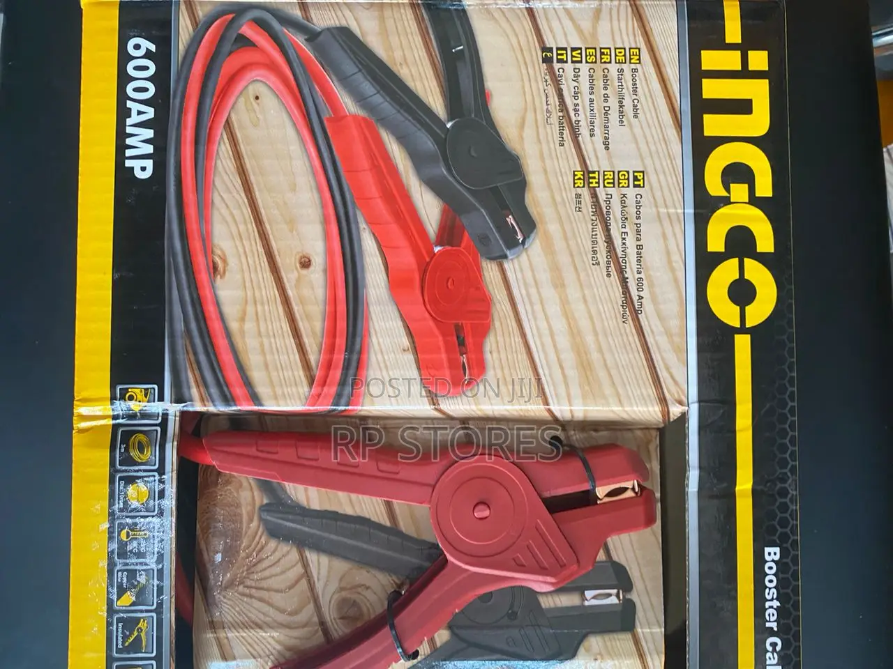 Booster Cable