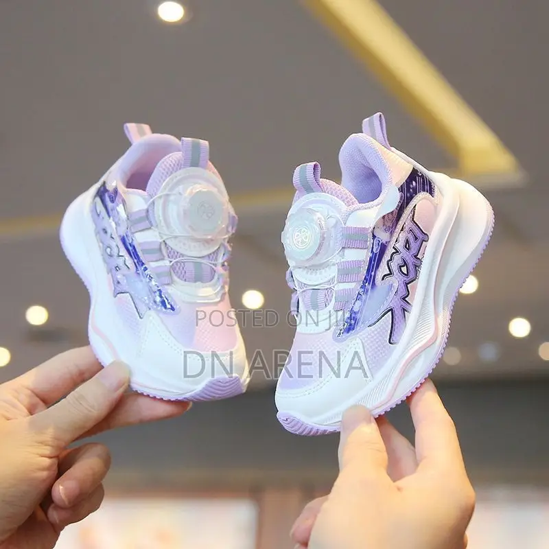 Quality Kids Unisex Sneakers
