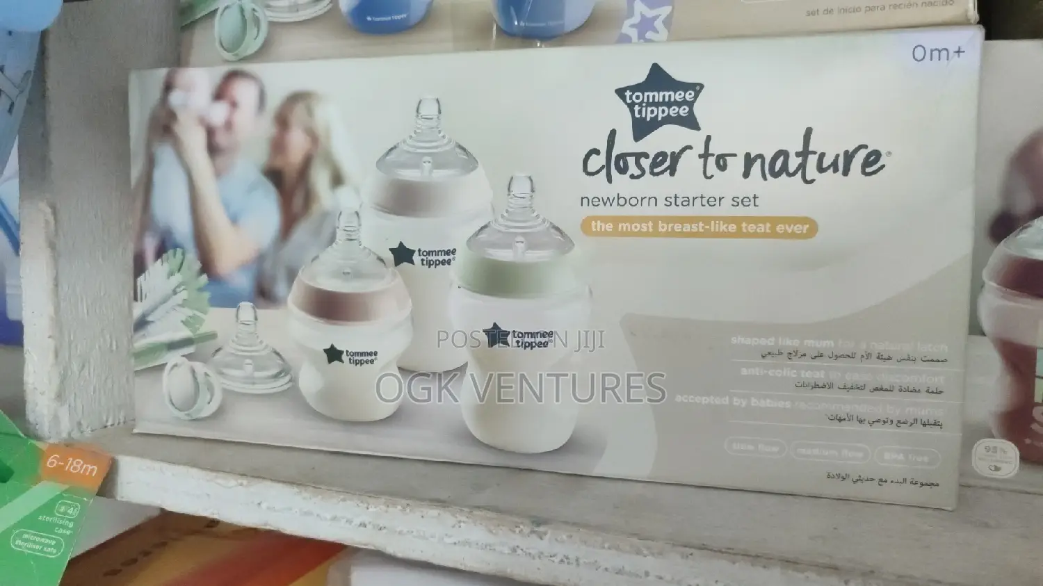 Tomme Tippee Feeding Bottles Starter Pack