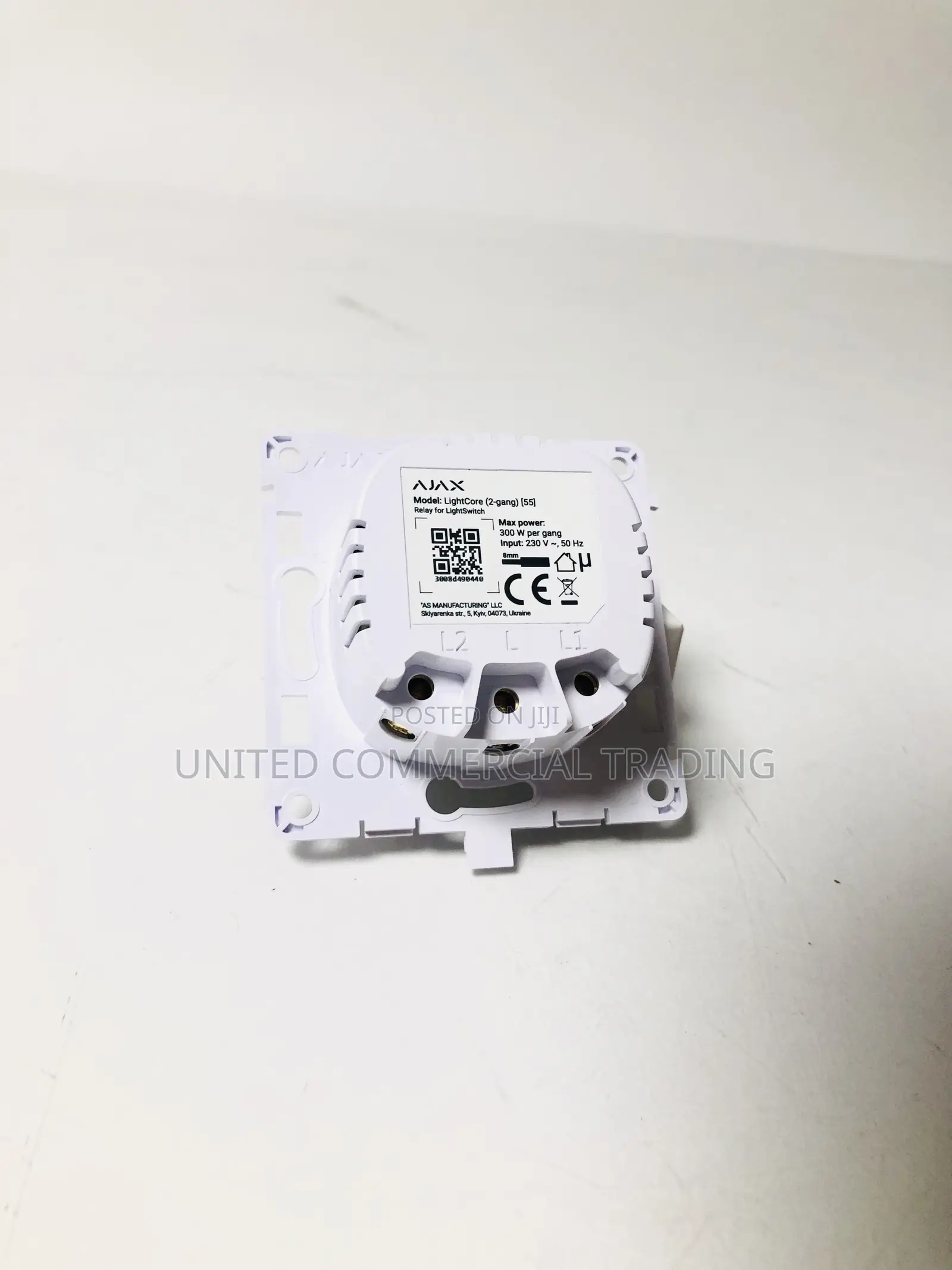 Ajax Light Core (2 Way)