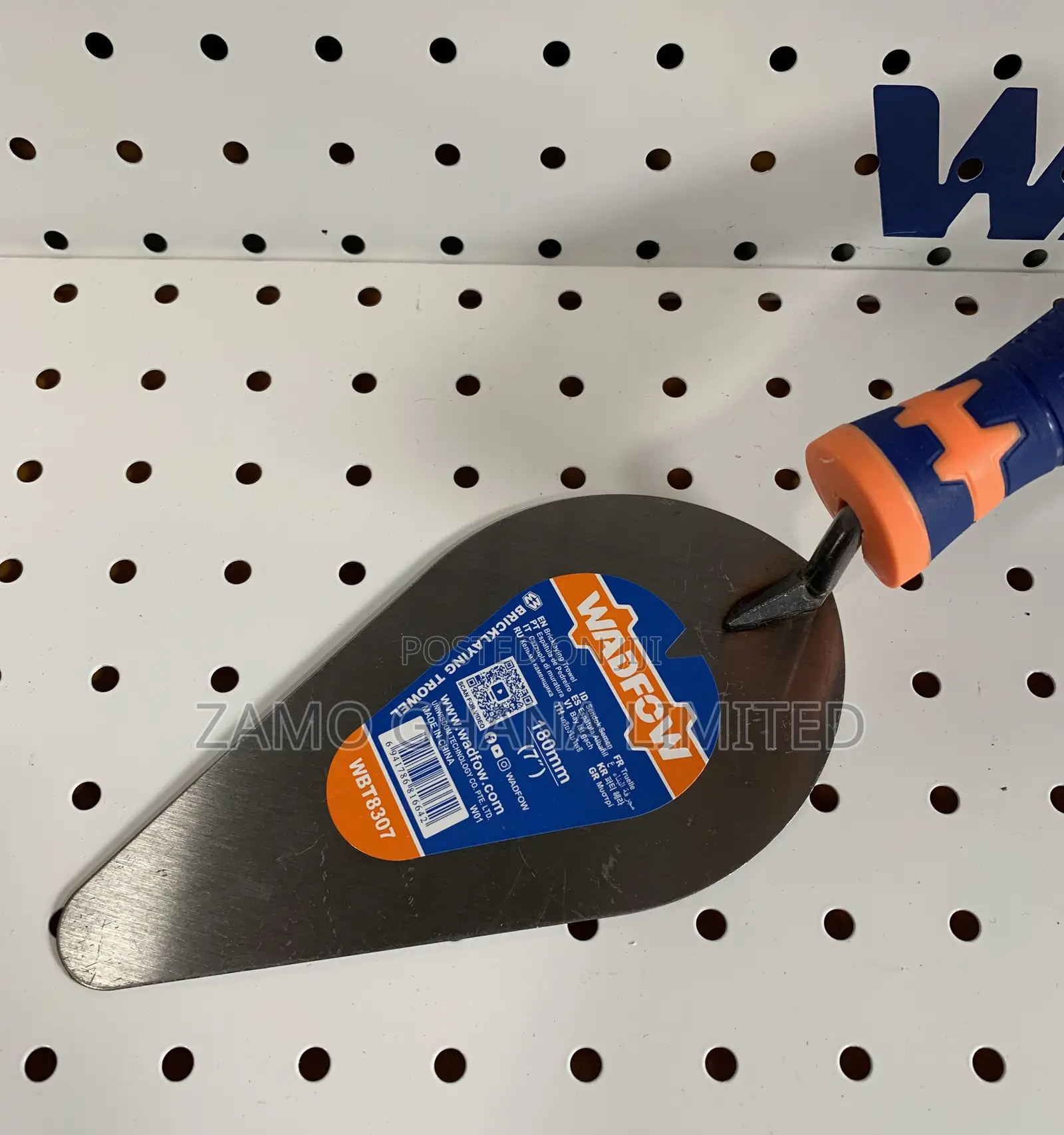 Bricklaying Trowel 7inchs - Wbt8307