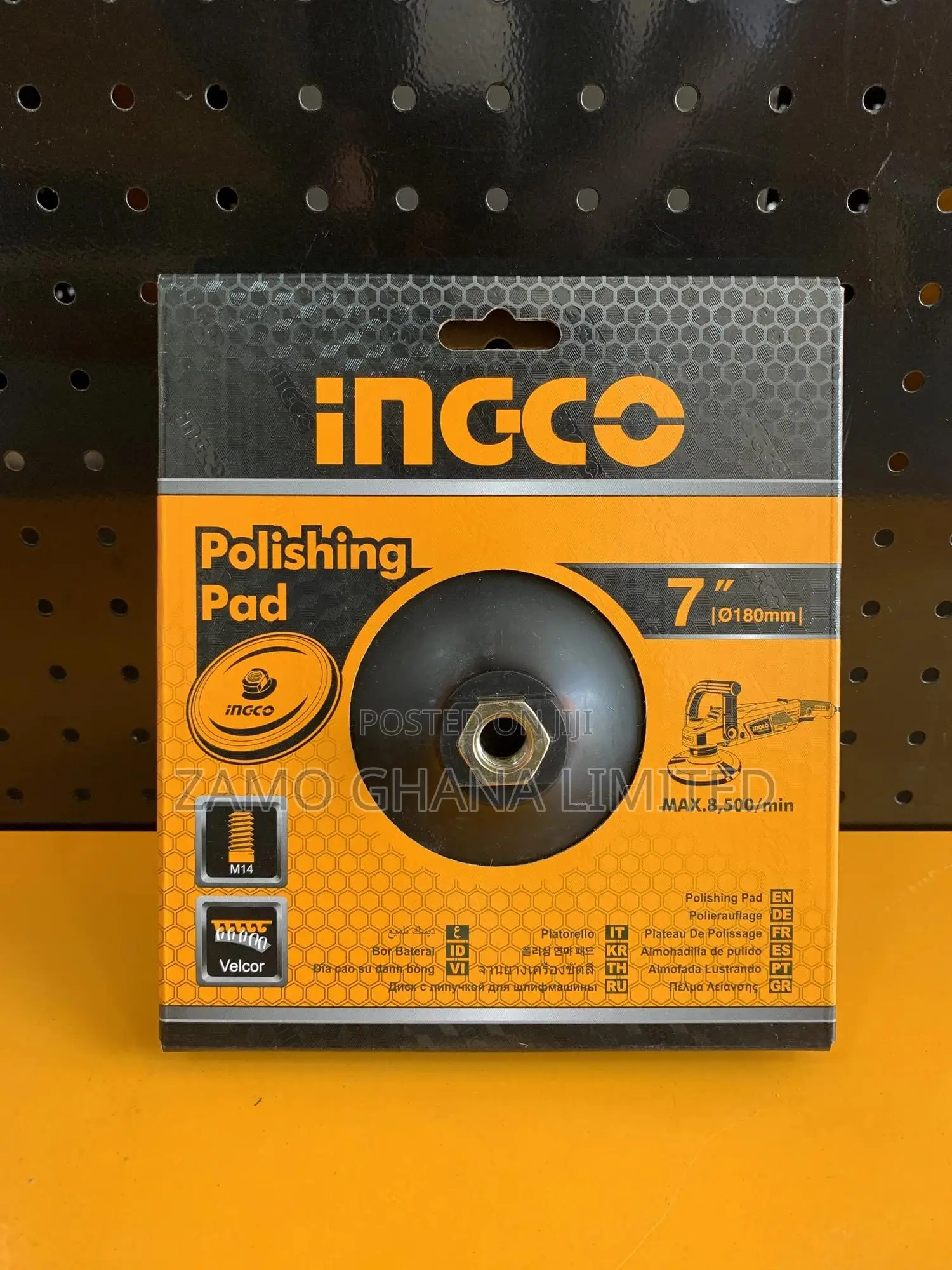 Polishing Pad With Flange 7" - App