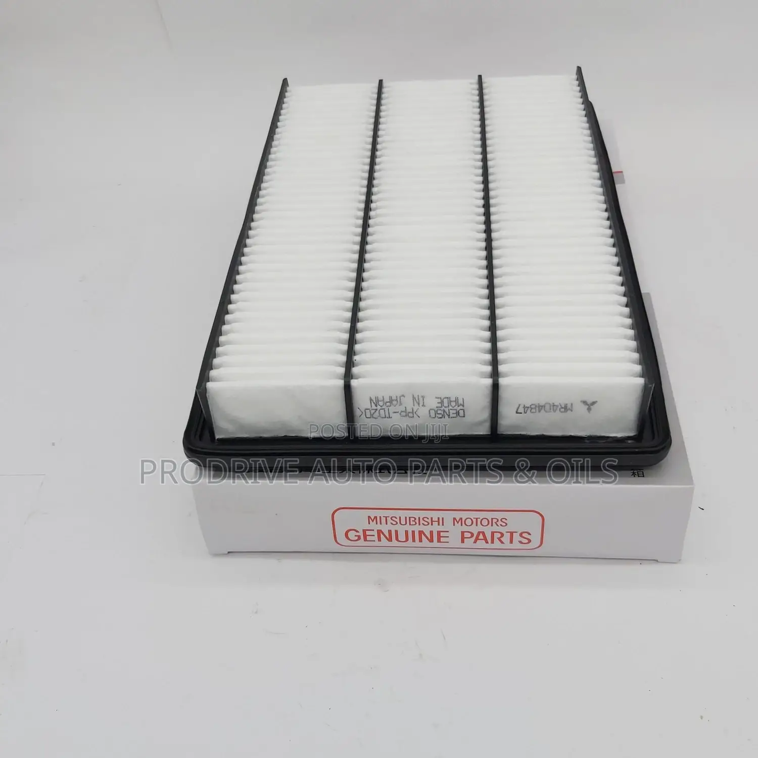 Mitsubishi Air Filter - (MR571476)
